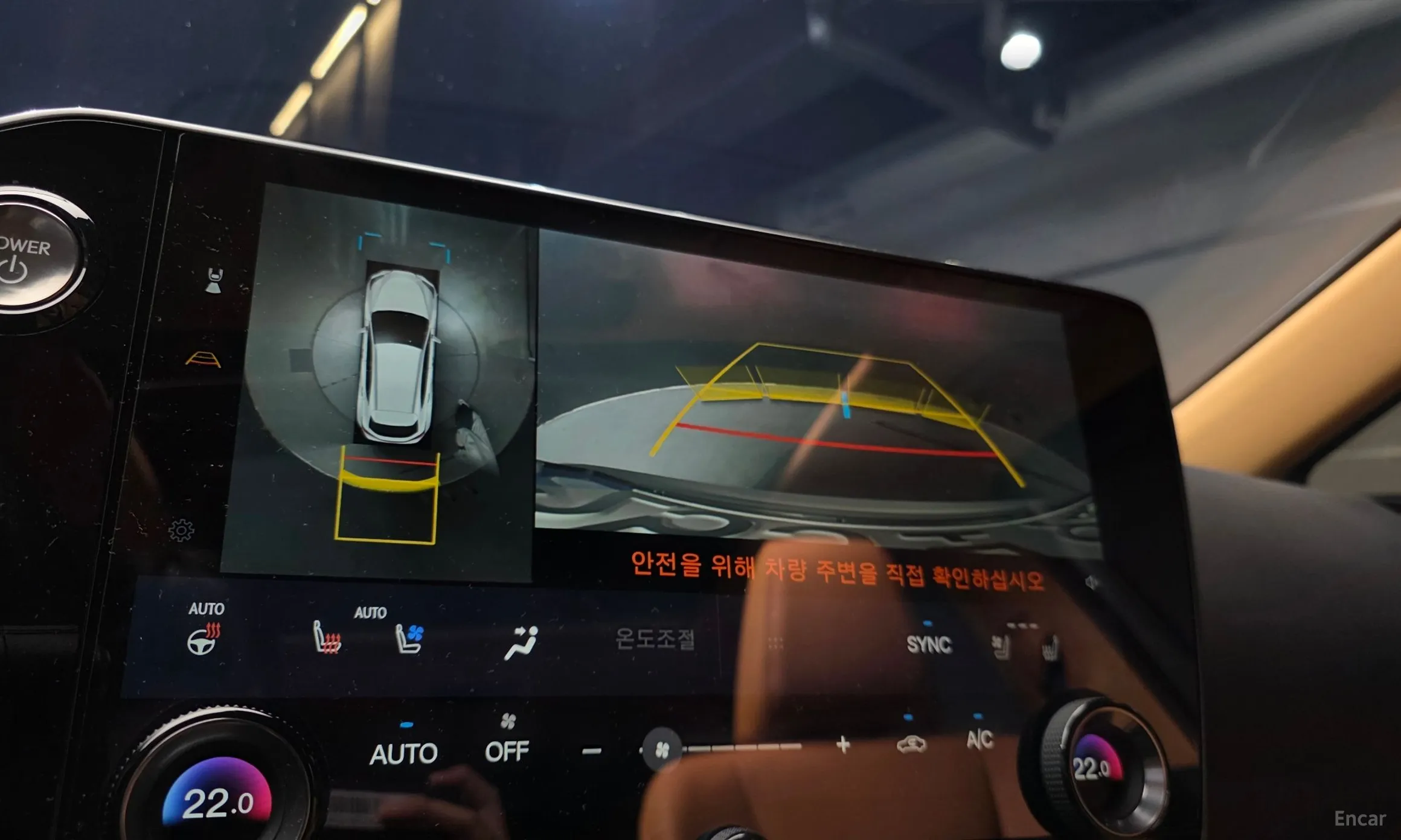 Lexus NX350h Gen 2 превью 15
