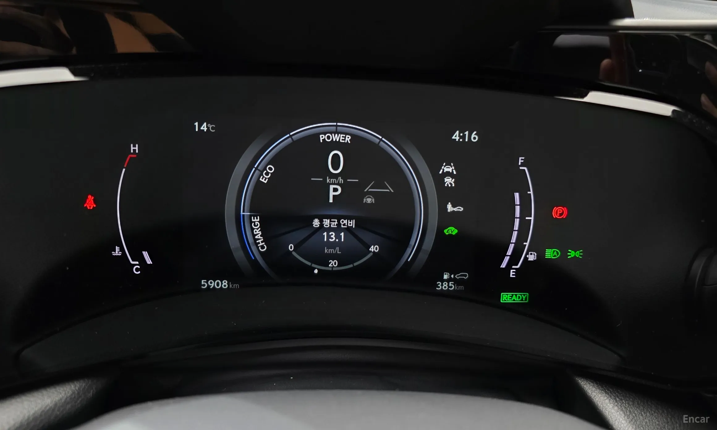 Lexus NX350h Gen 2 превью 8