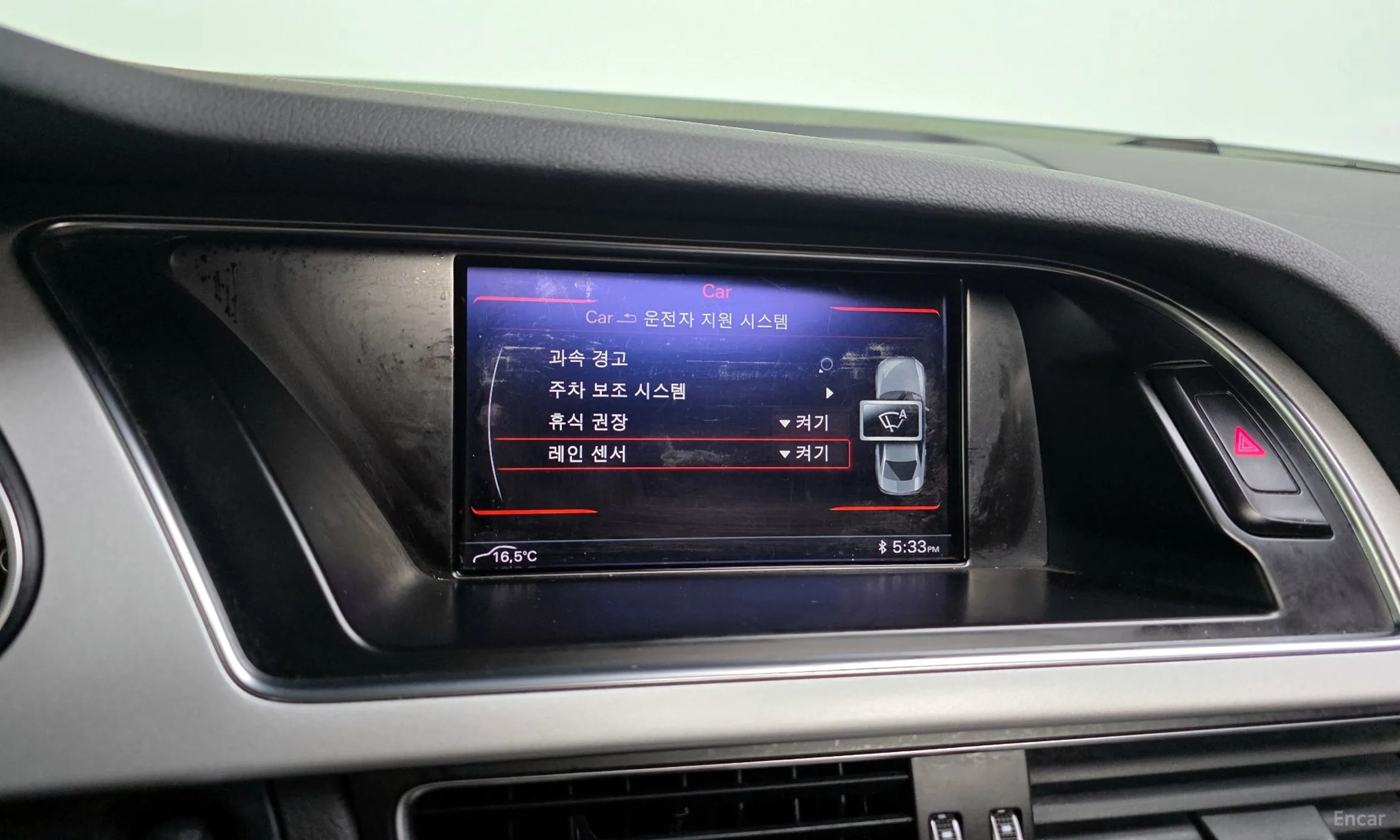 Audi New A4 превью 16