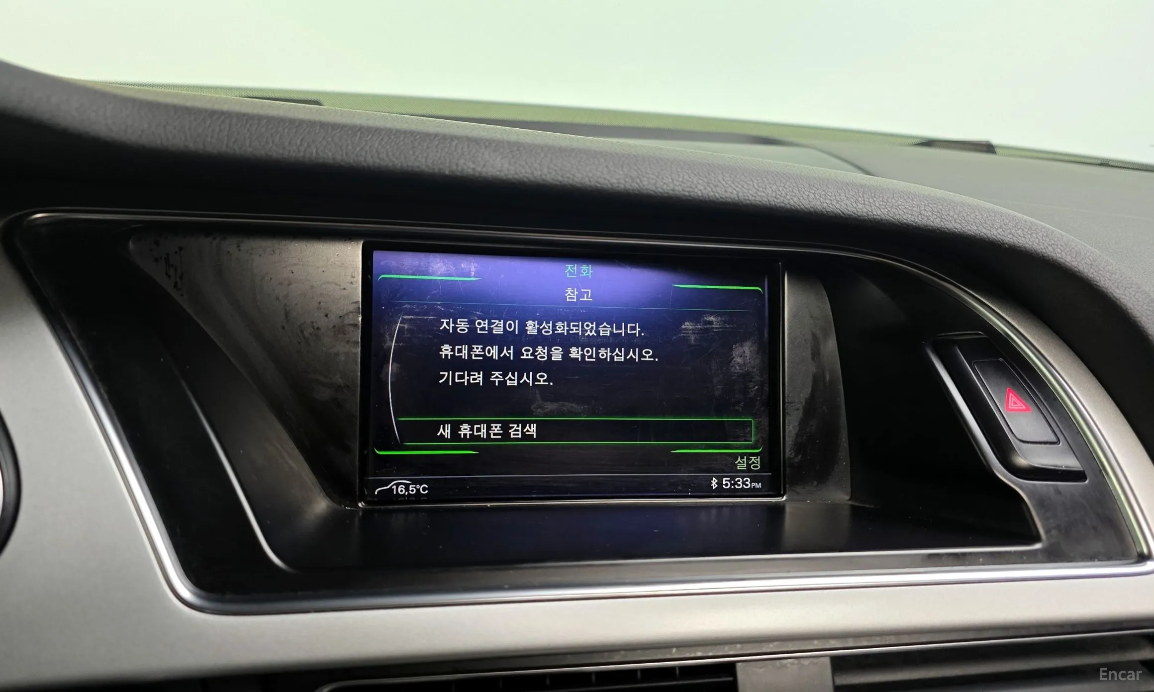 Audi New A4 превью 17