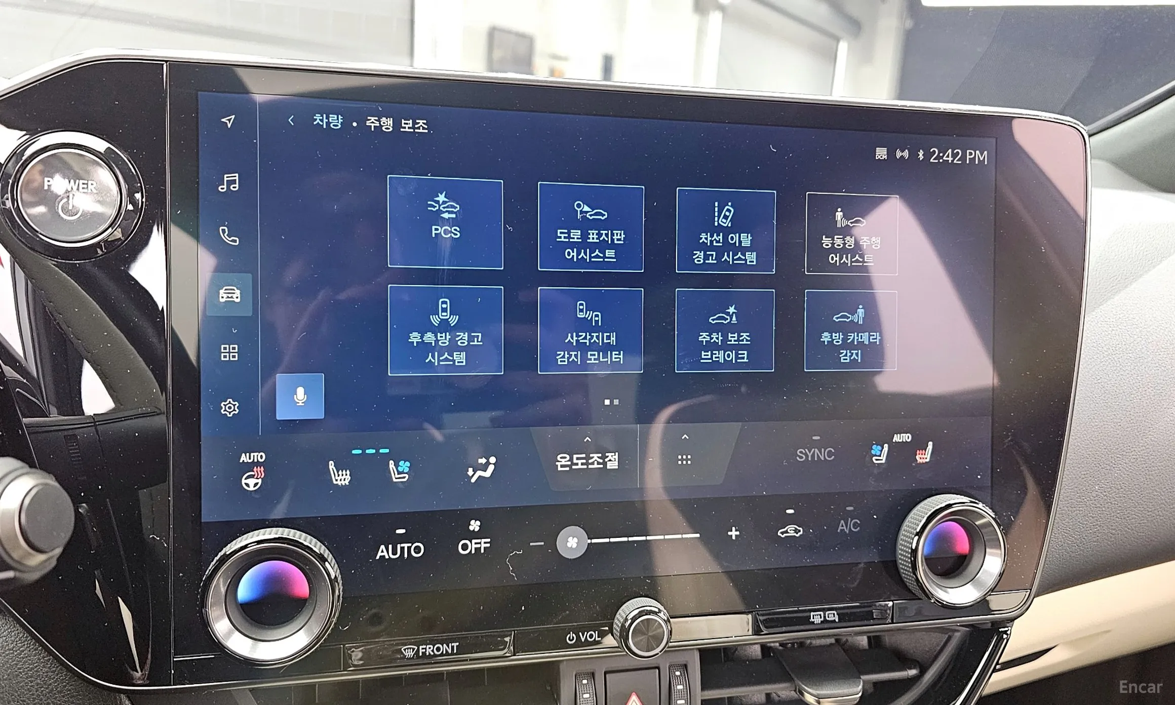 Lexus NX350h Gen 2 превью 16