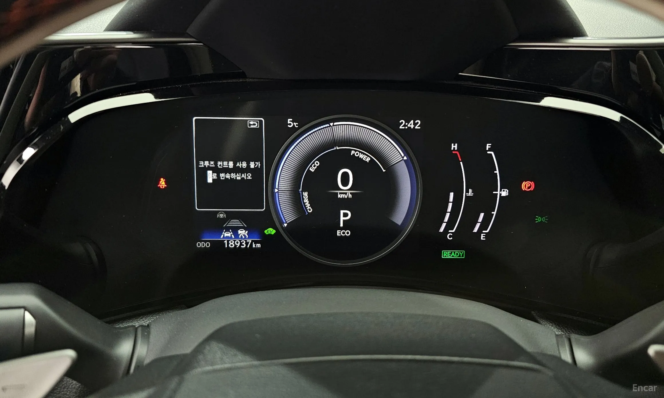 Lexus NX350h Gen 2 превью 8