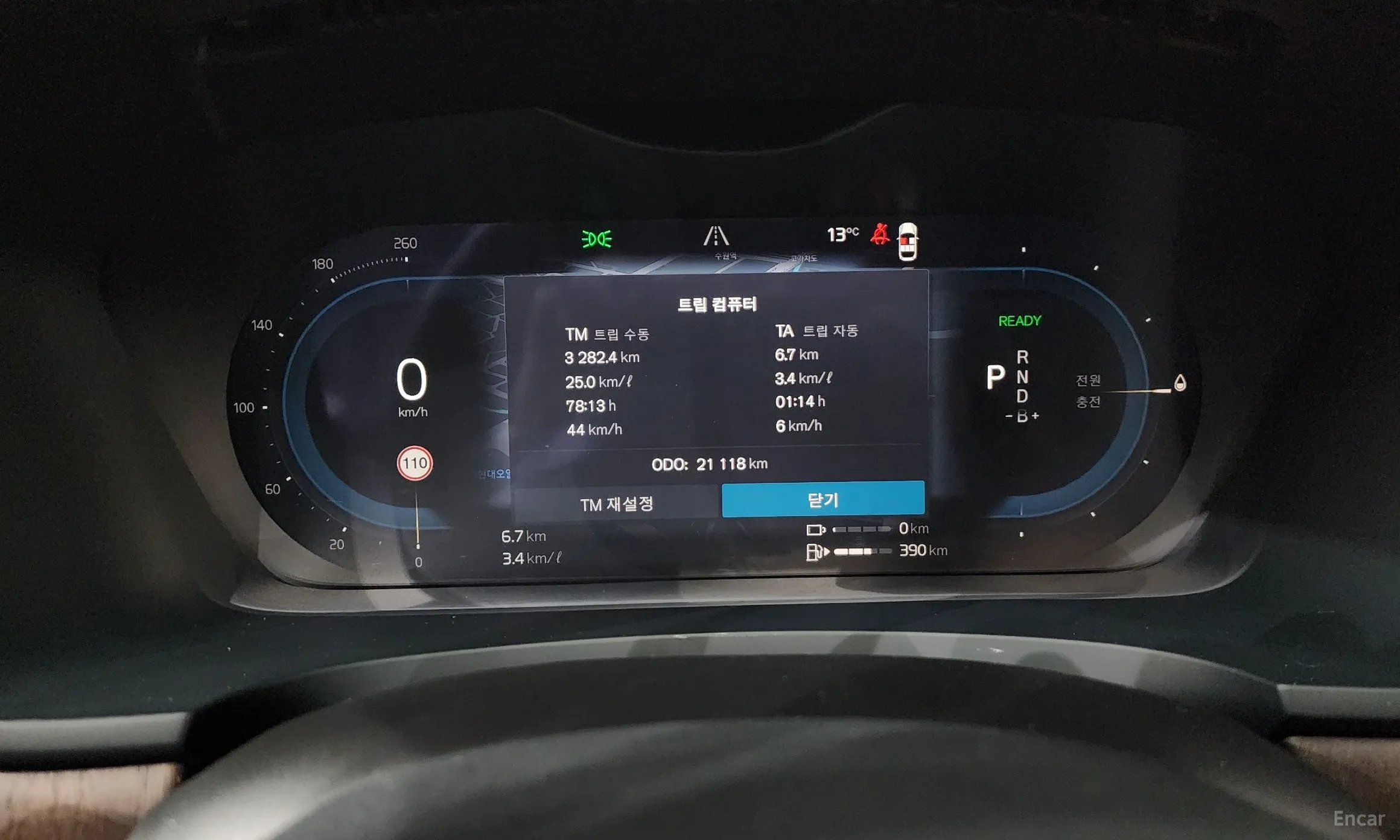 Volvo S90 превью 8