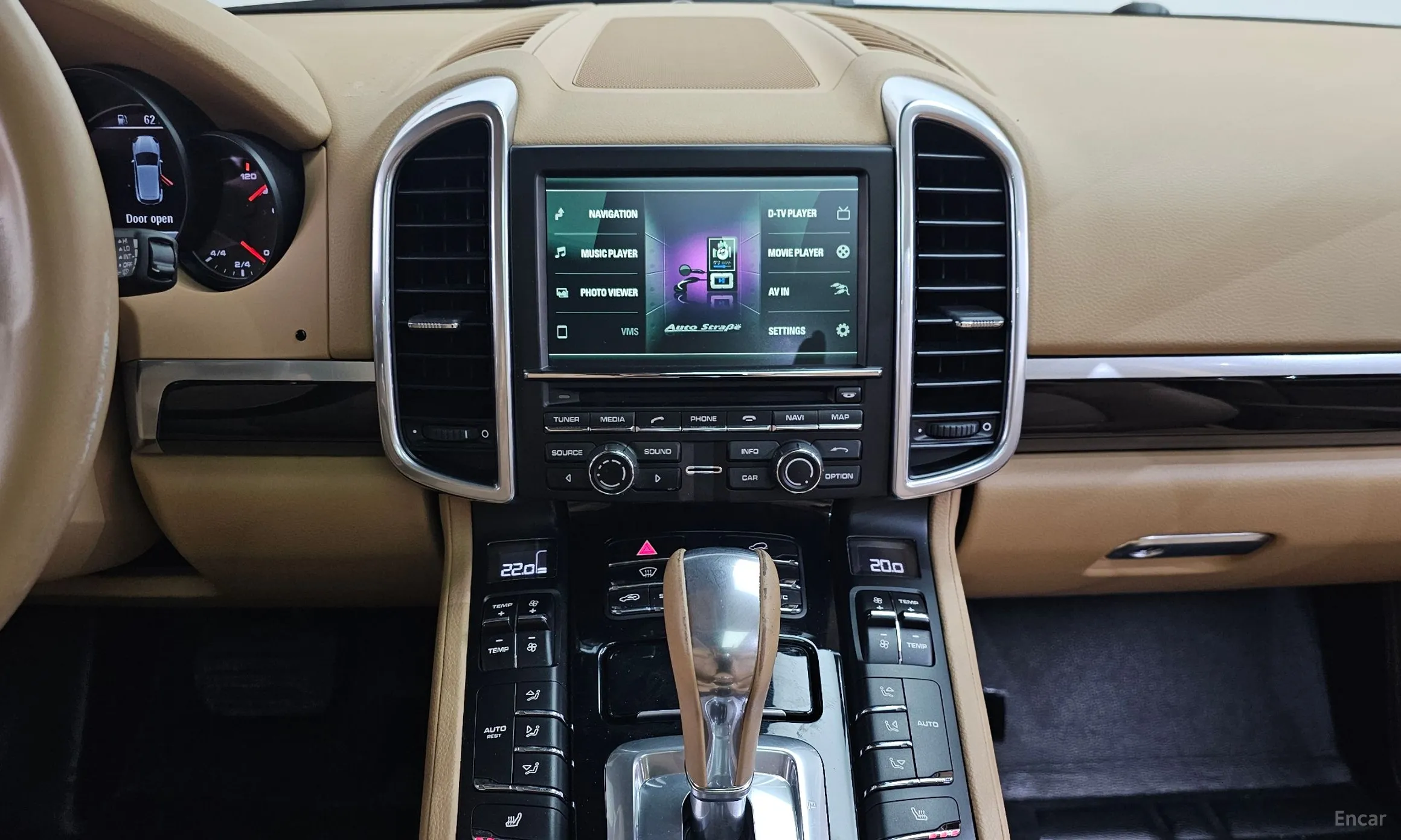 Porsche New Cayenne превью 14