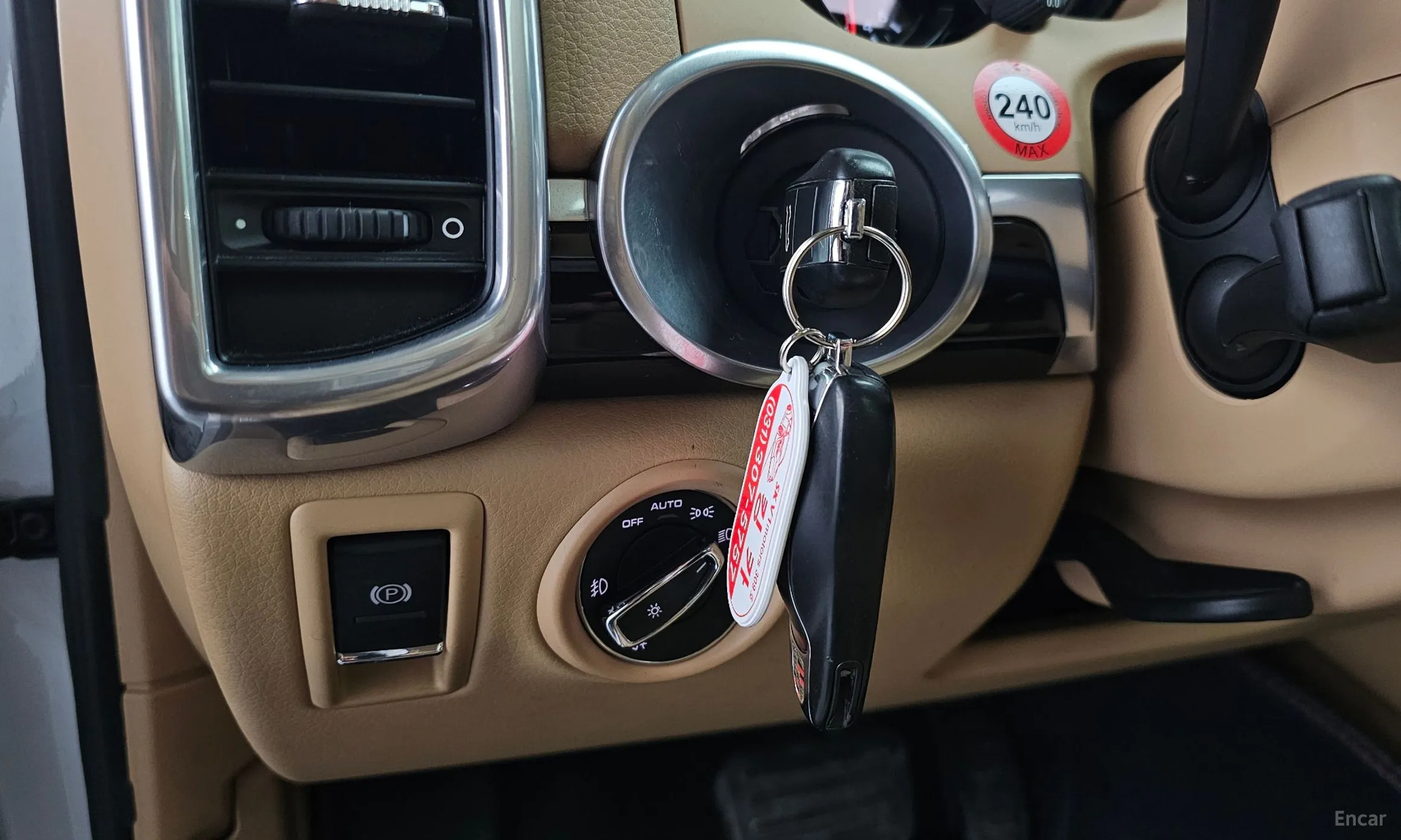 Porsche New Cayenne превью 17
