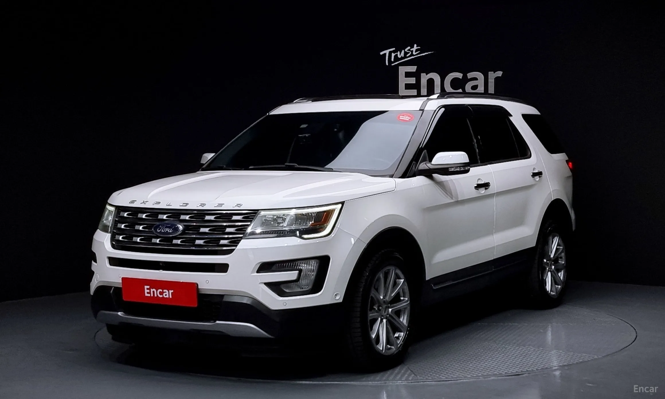 Explorer