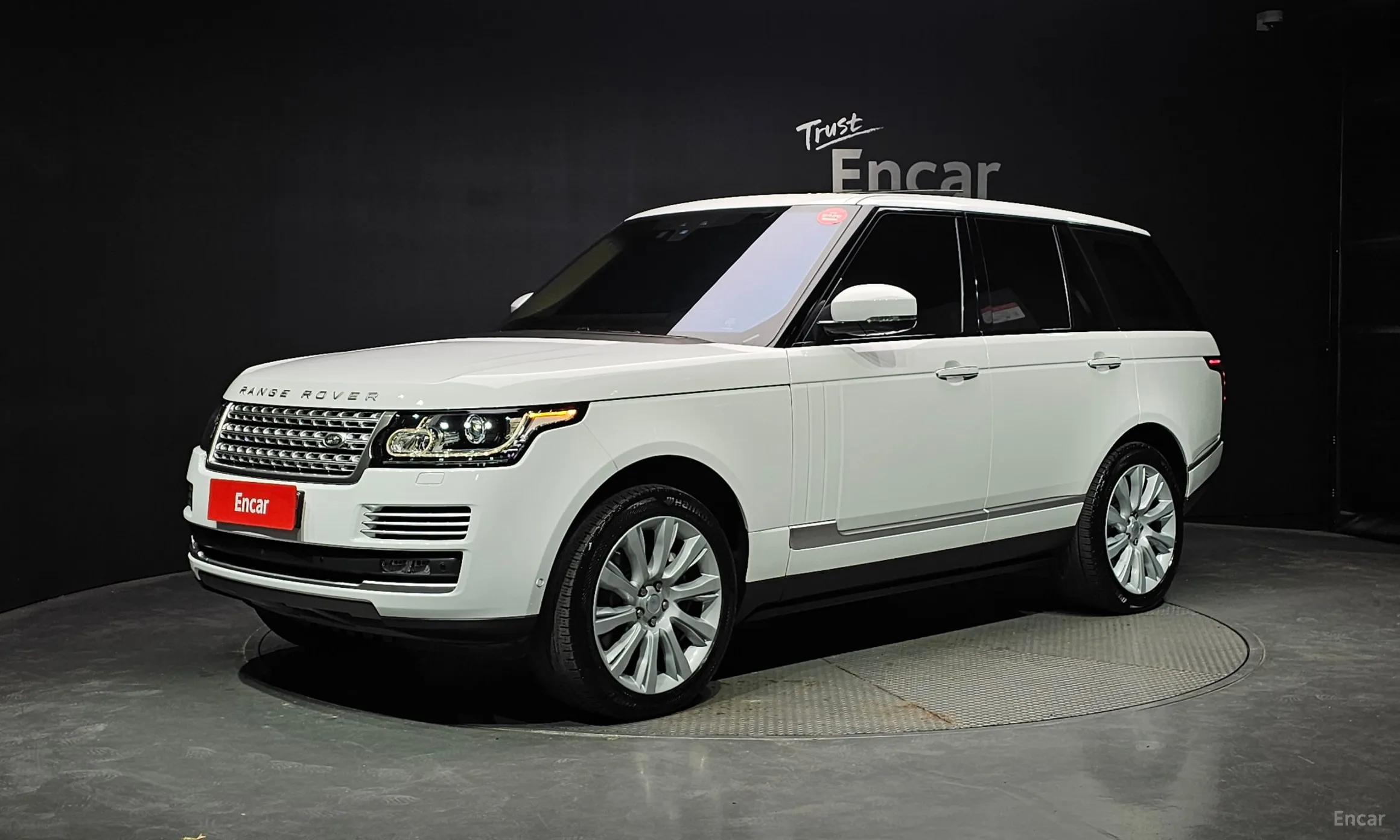 Range Rover 4th Generation