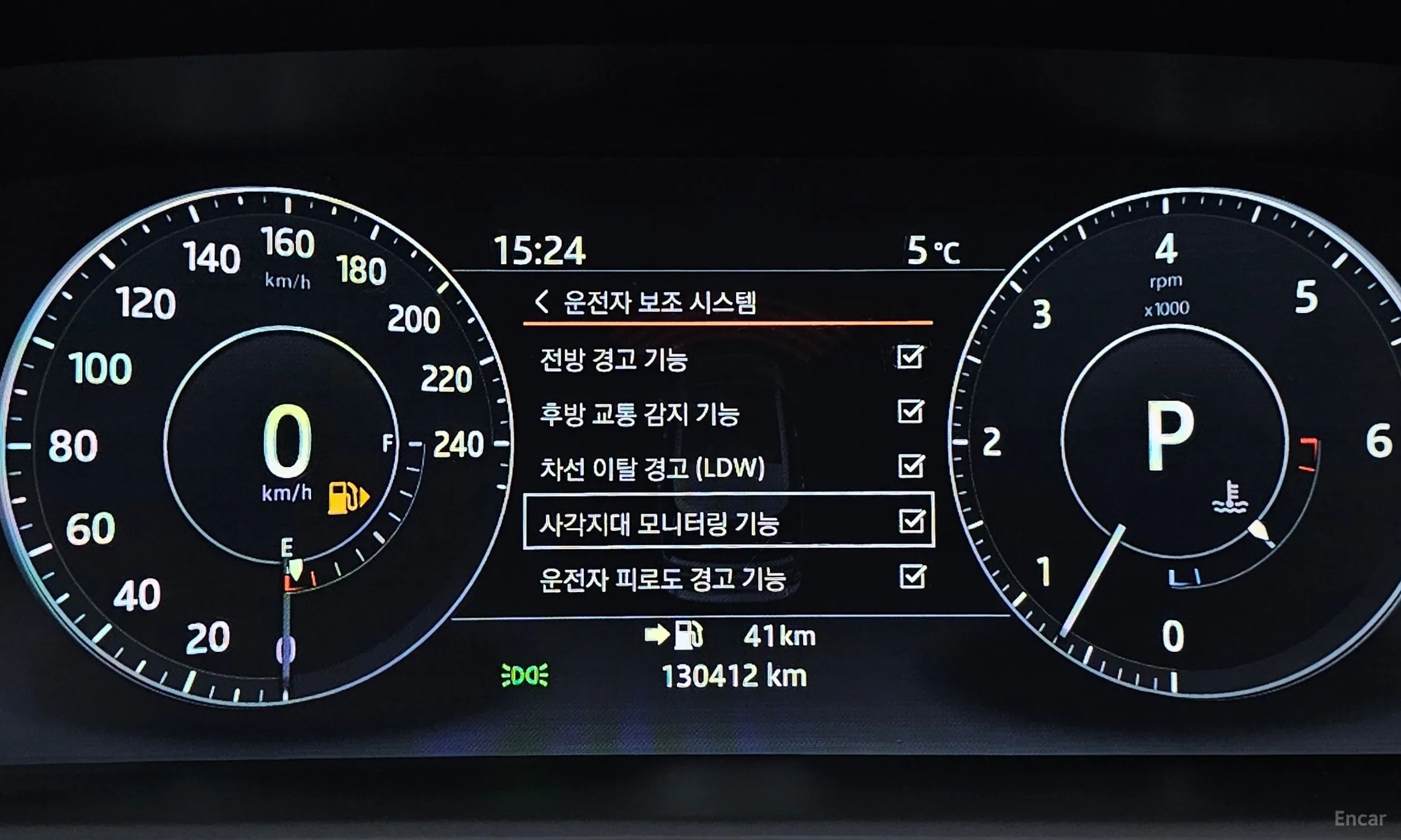Land Rover Range Rover 4th Generation превью 14