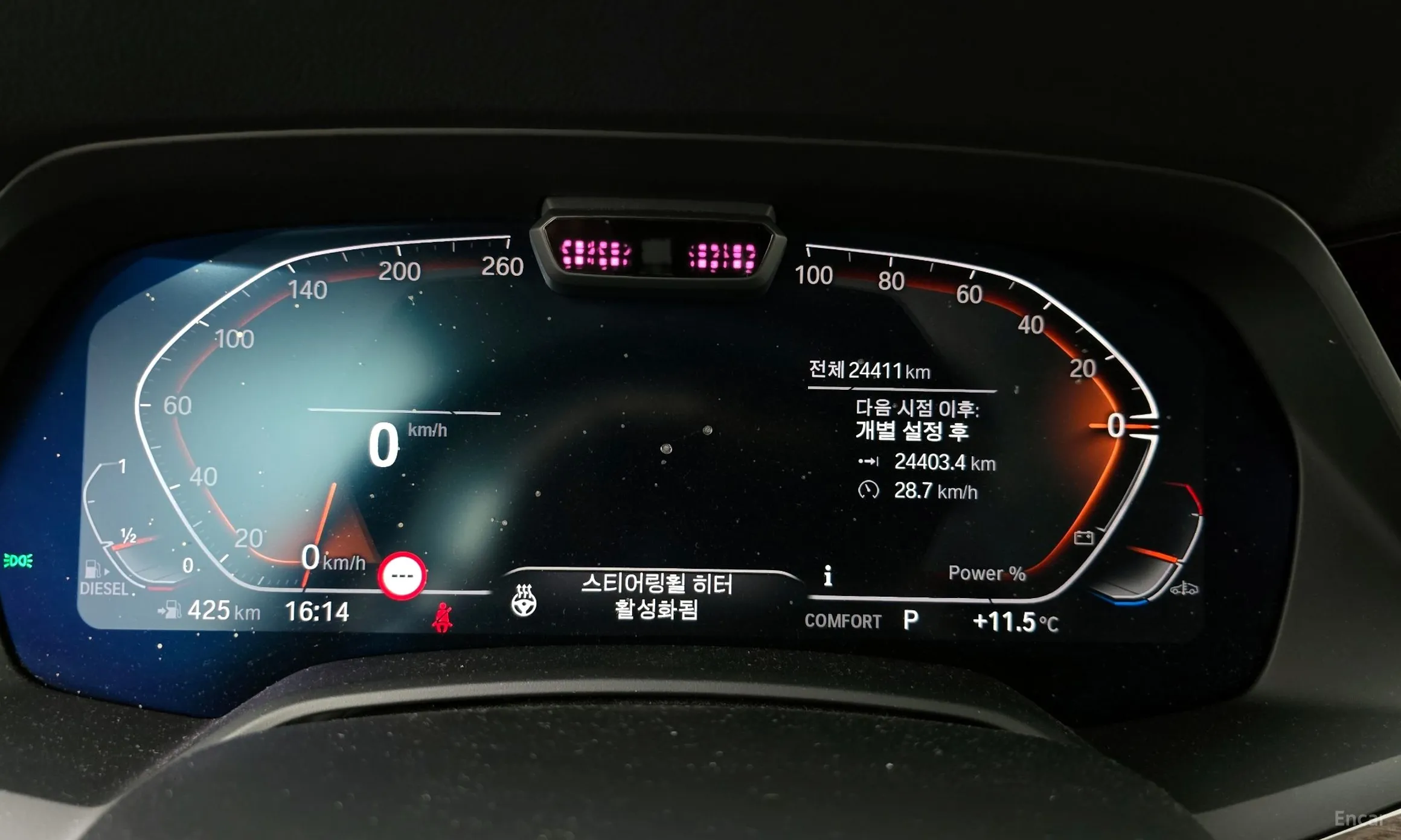 BMW X5 (G05) превью 8