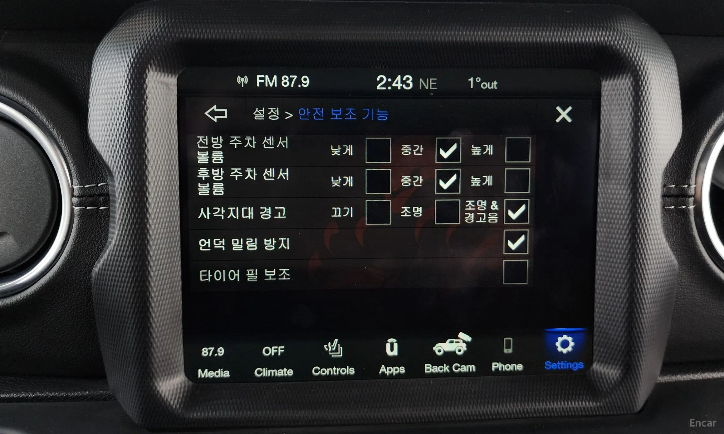 Jeep Wrangler (JL) превью 17