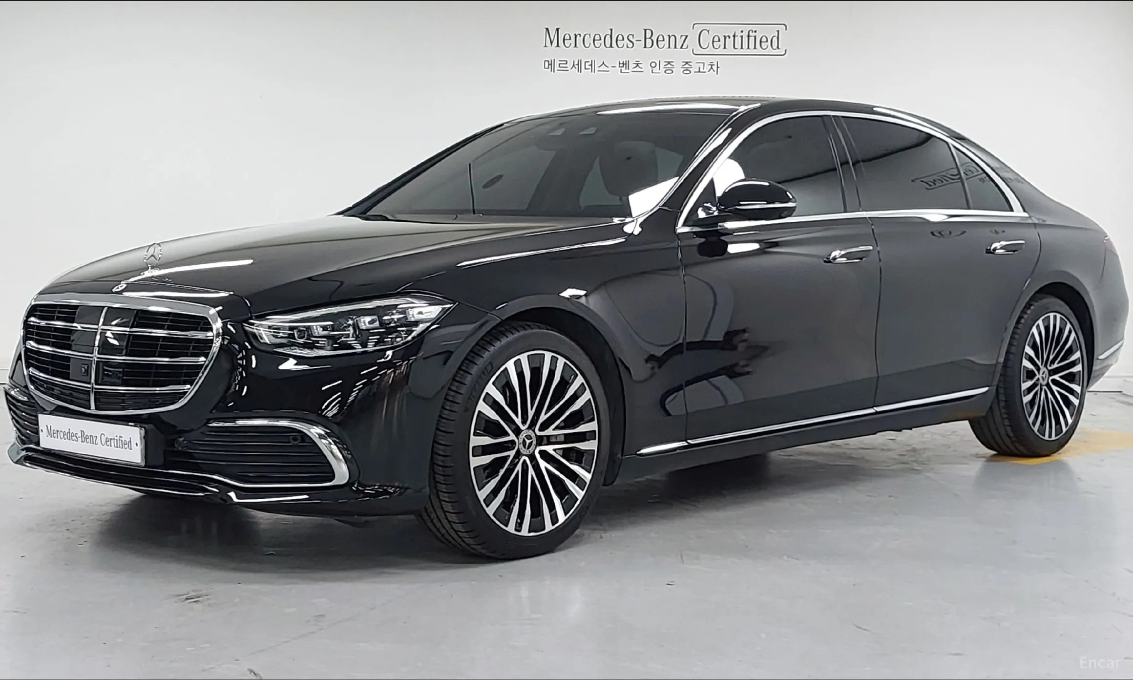 Mercedes Benz S-Class W223