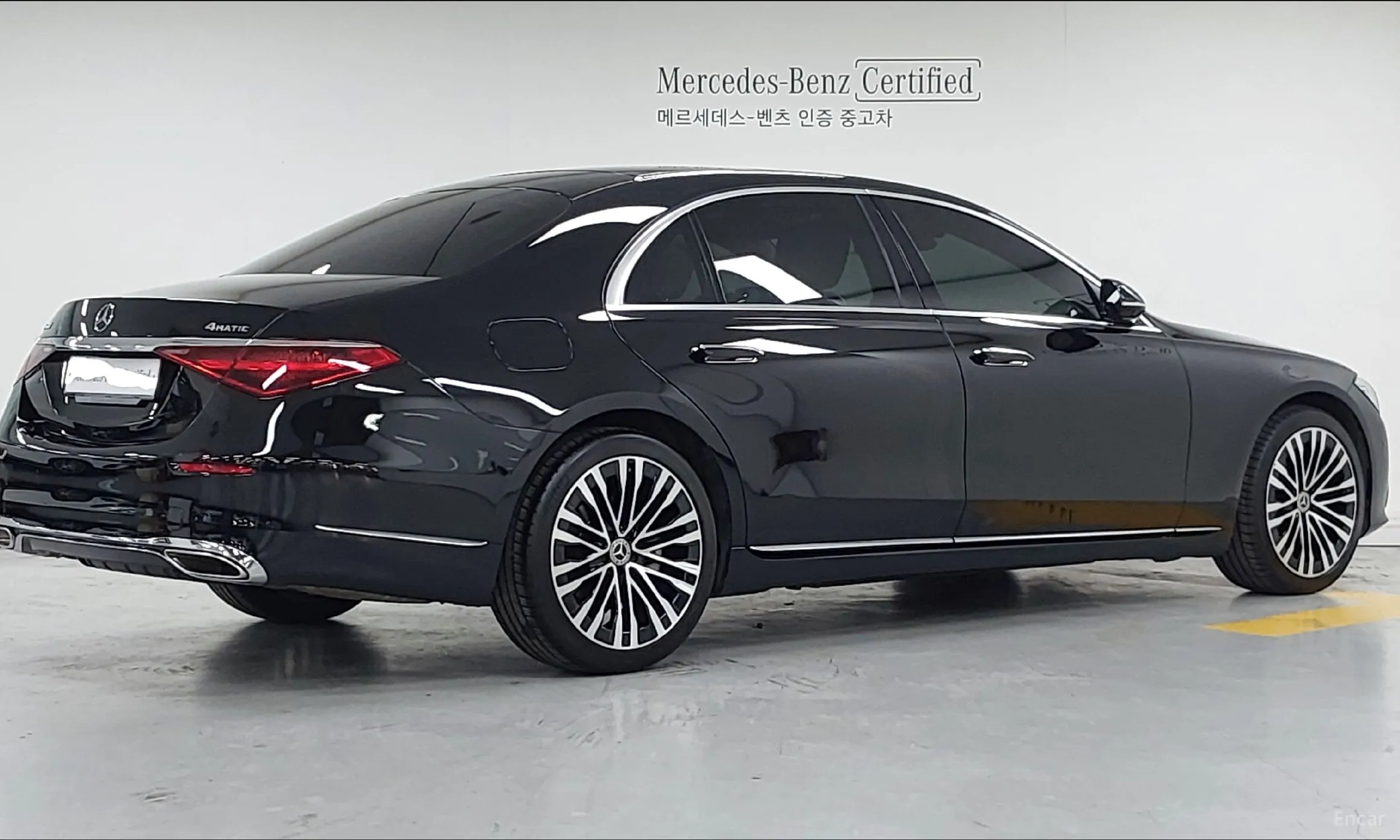 Mercedes Benz S-Class W223