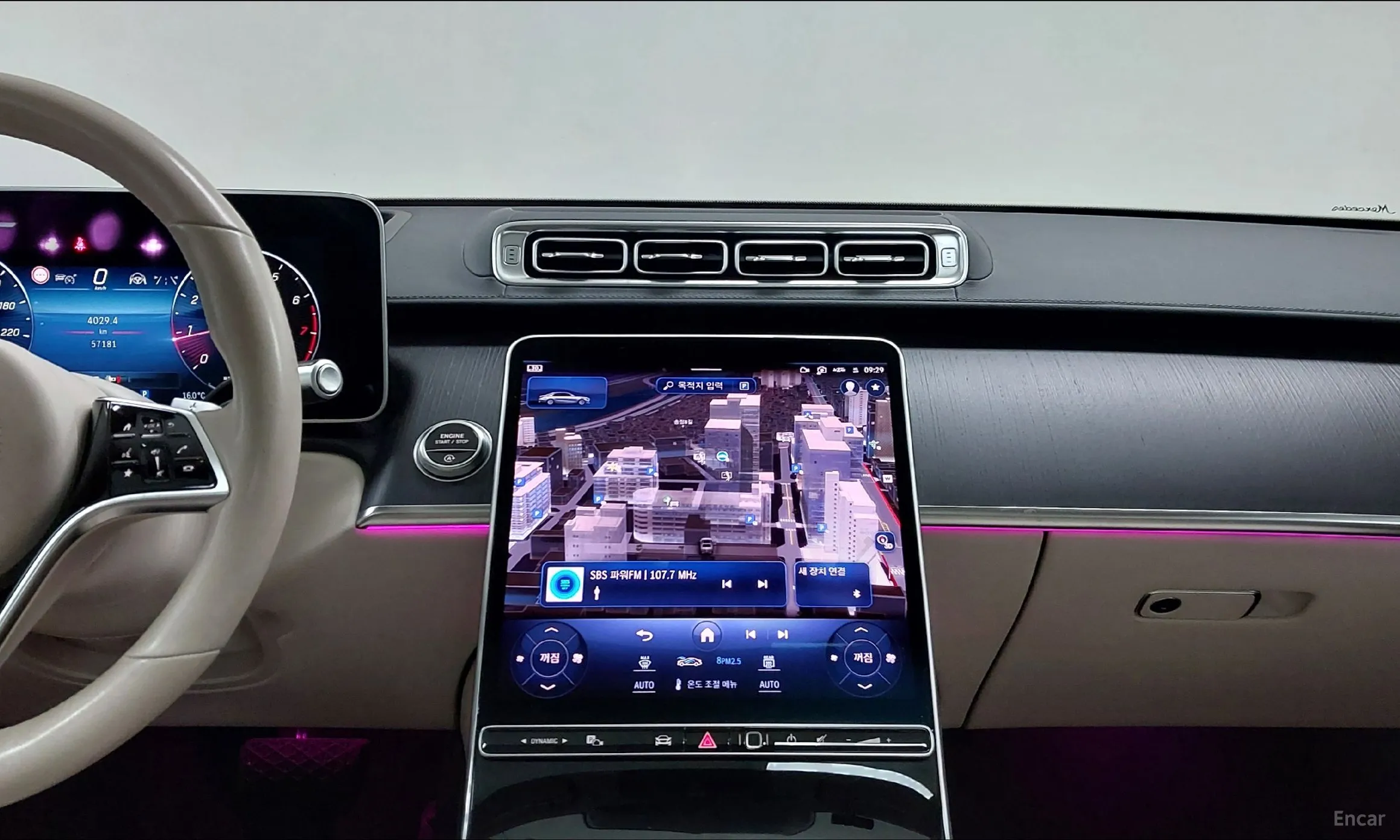 Mercedes Benz S-Class W223 превью 16