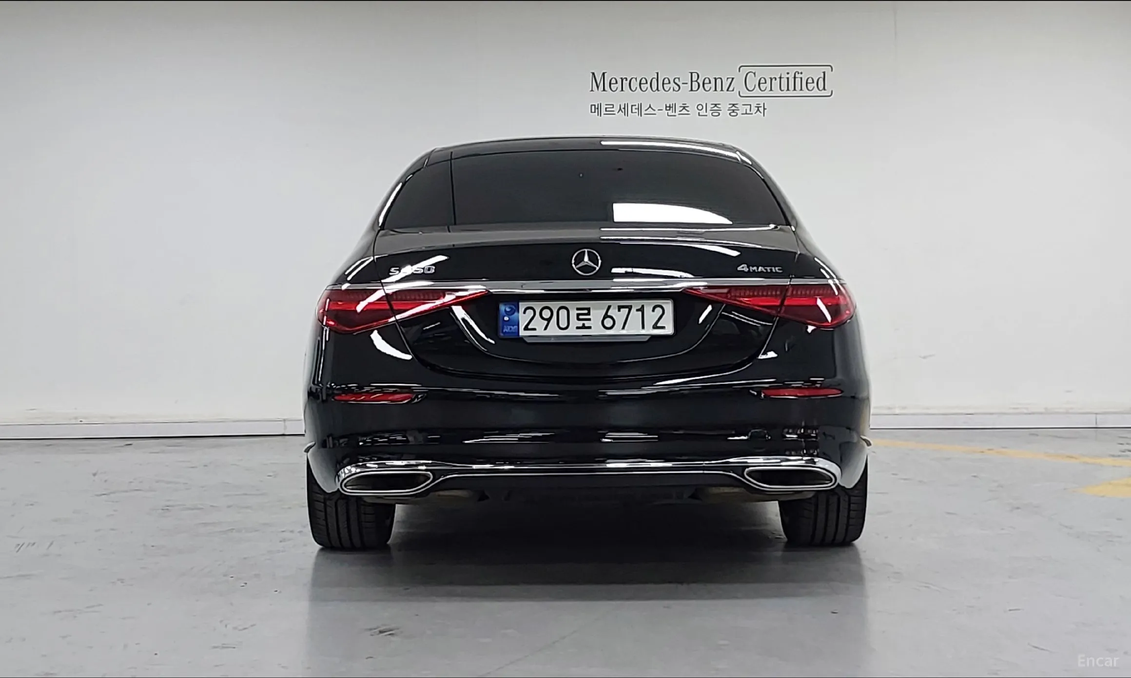 Mercedes Benz S-Class W223 превью 4