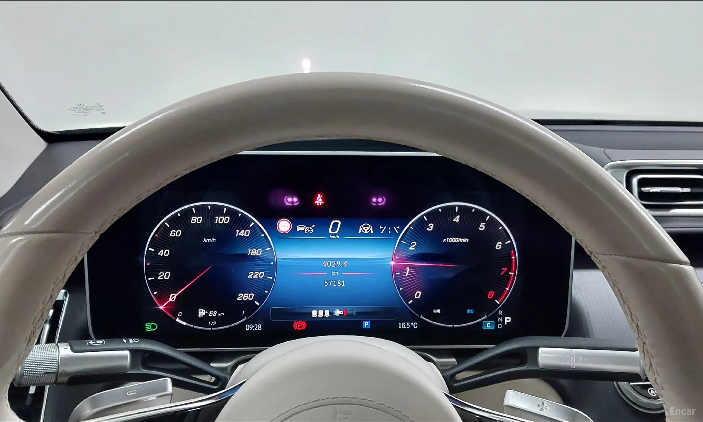 Mercedes Benz S-Class W223 превью 8
