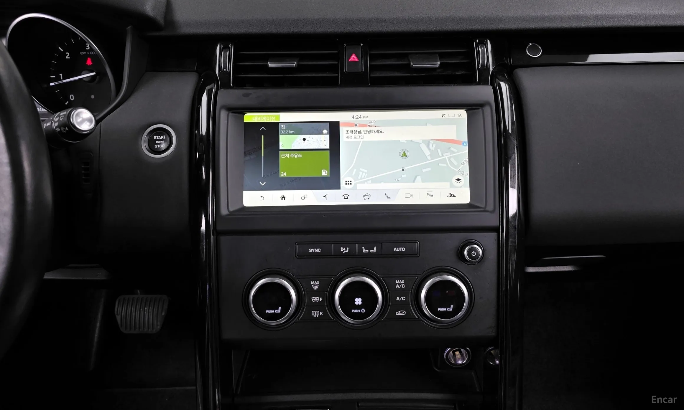 Land Rover Discovery 5 превью 14