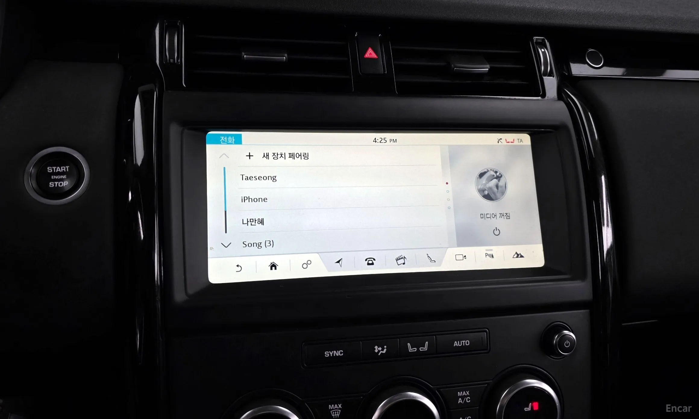 Land Rover Discovery 5 превью 16