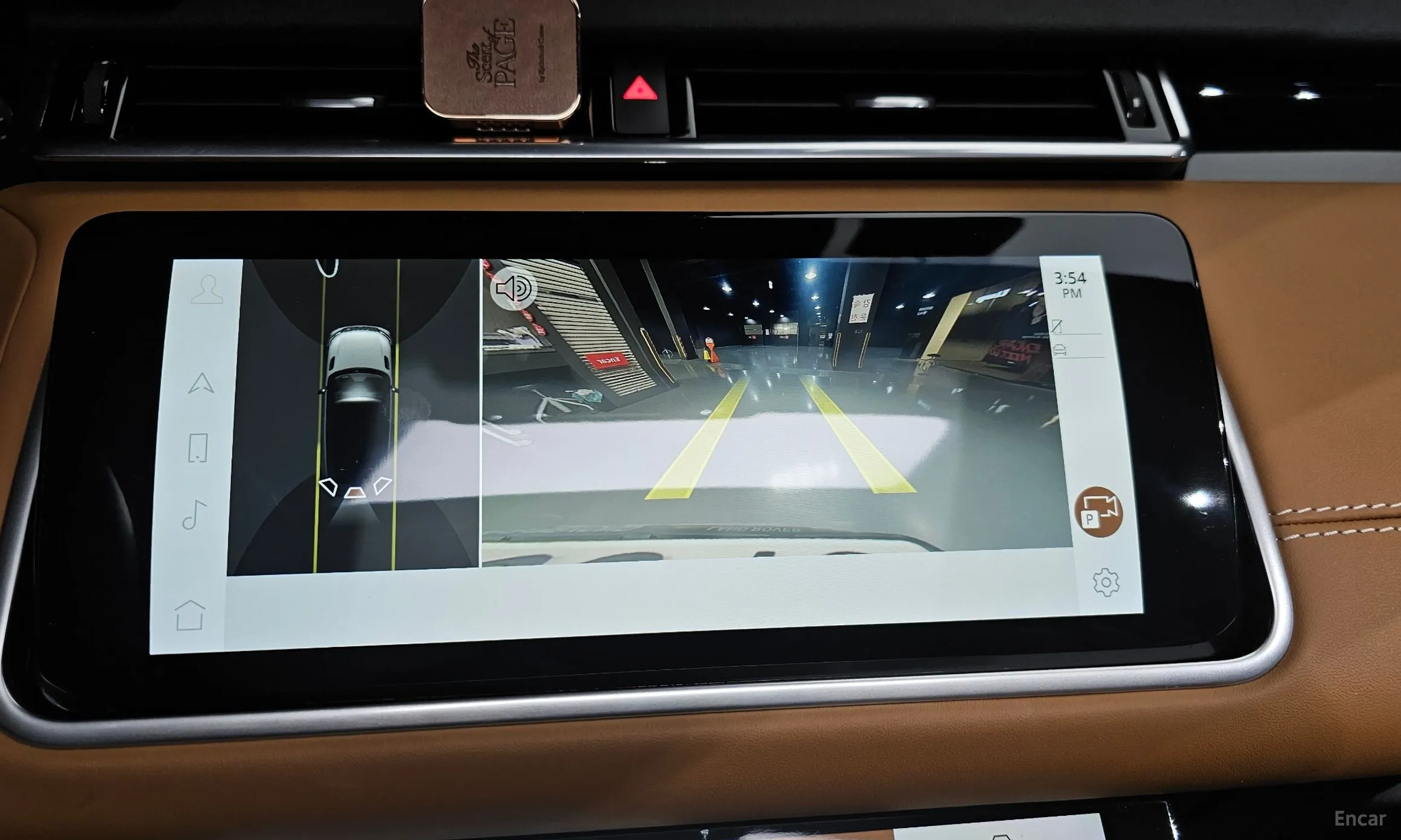 Land Rover Range Rover Bella превью 15