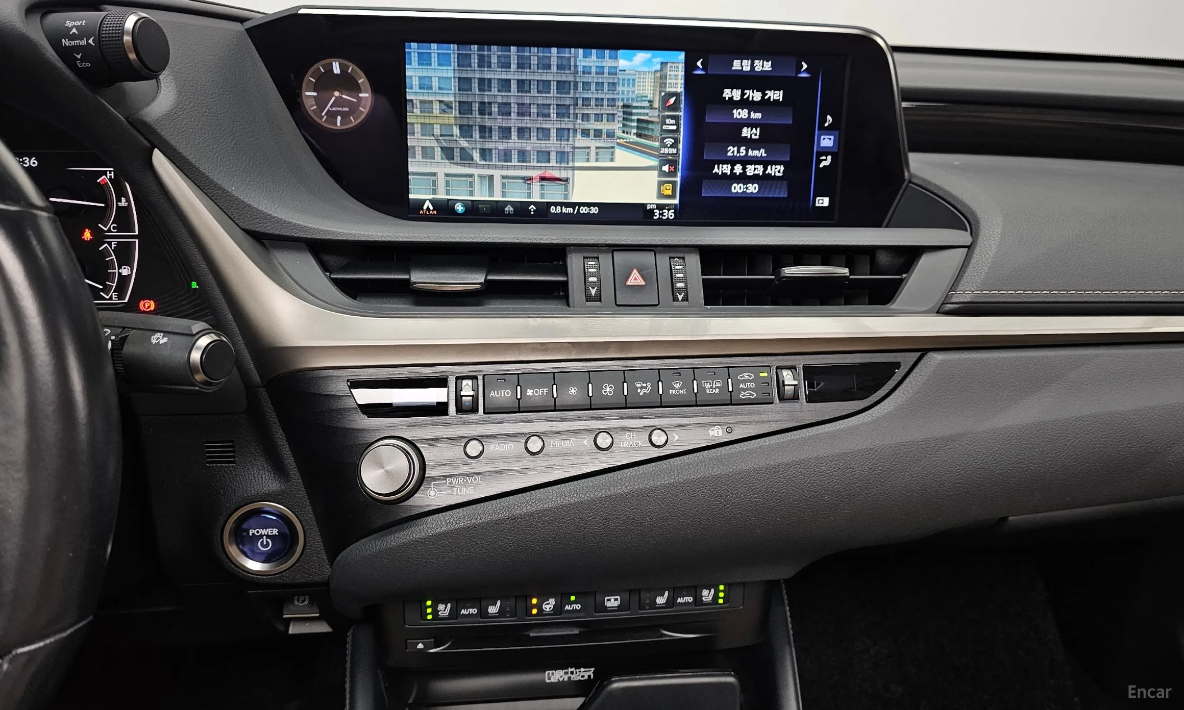 Lexus ES300h 7th Generation превью 14