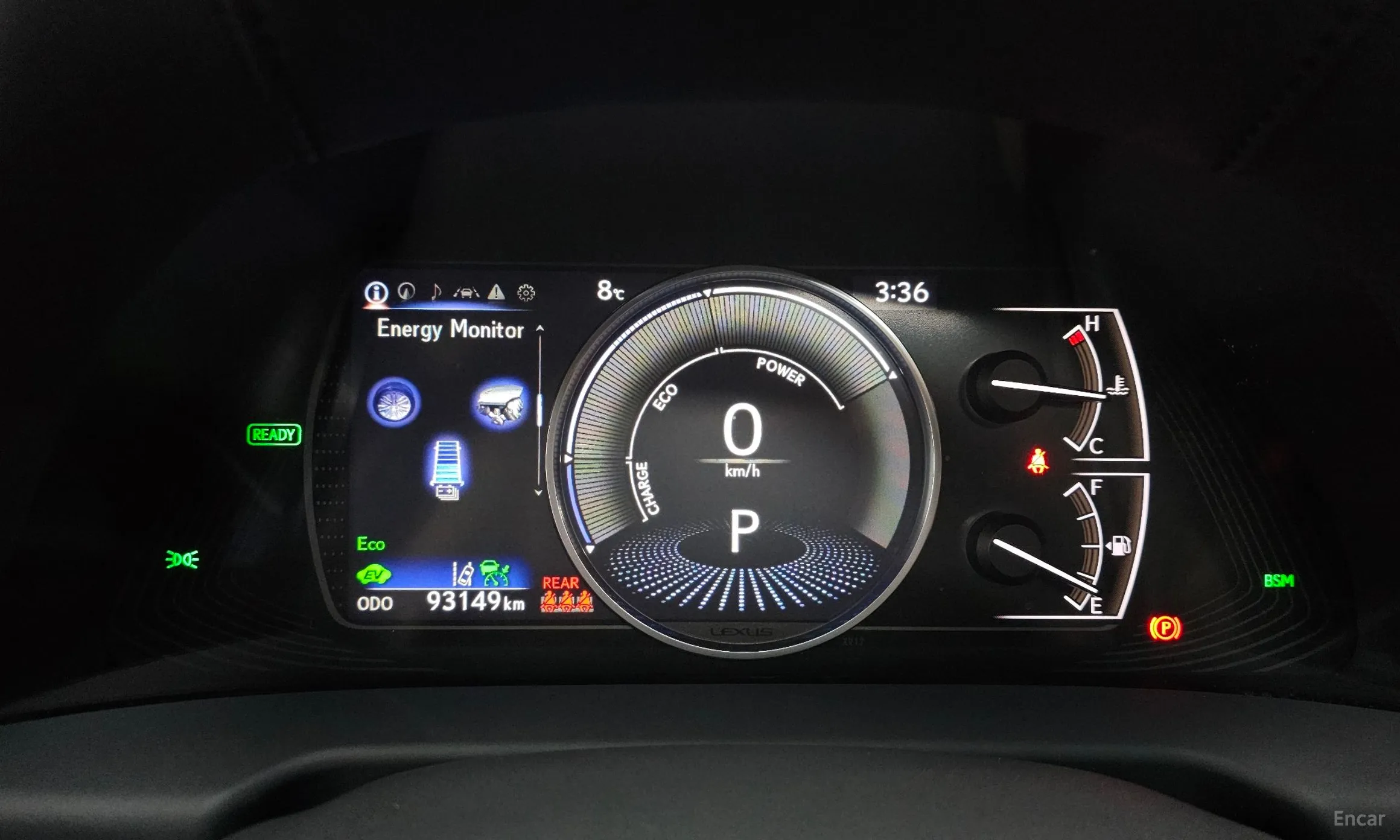 Lexus ES300h 7th Generation превью 8