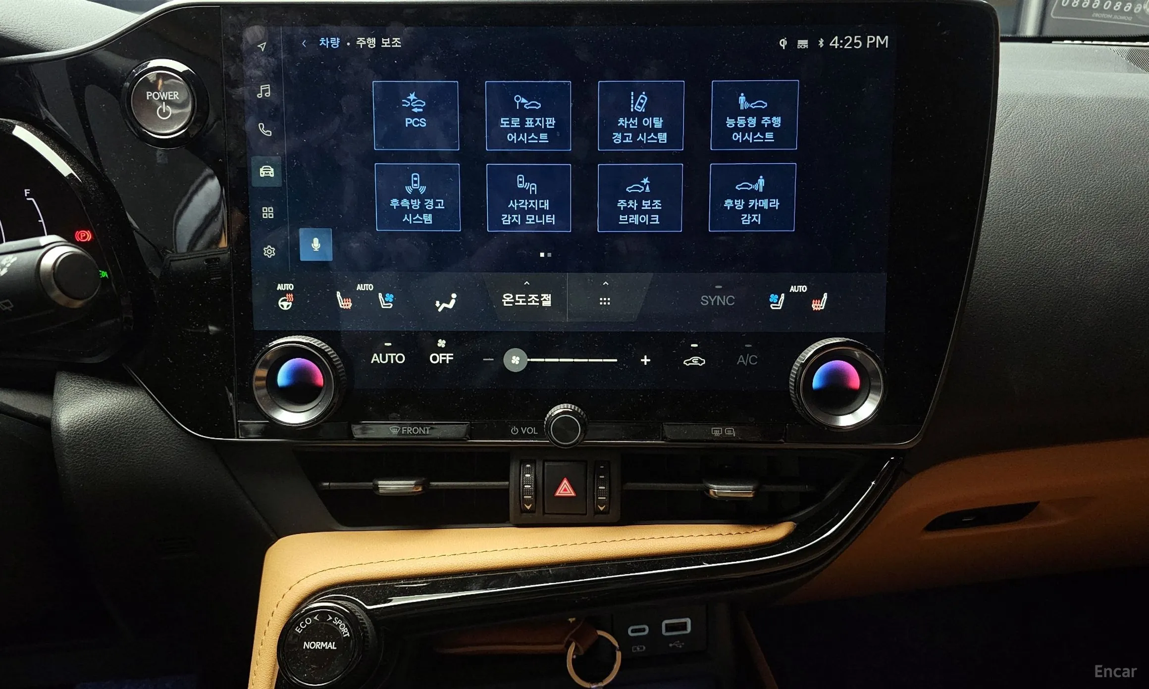 Lexus NX350h Gen 2 превью 16