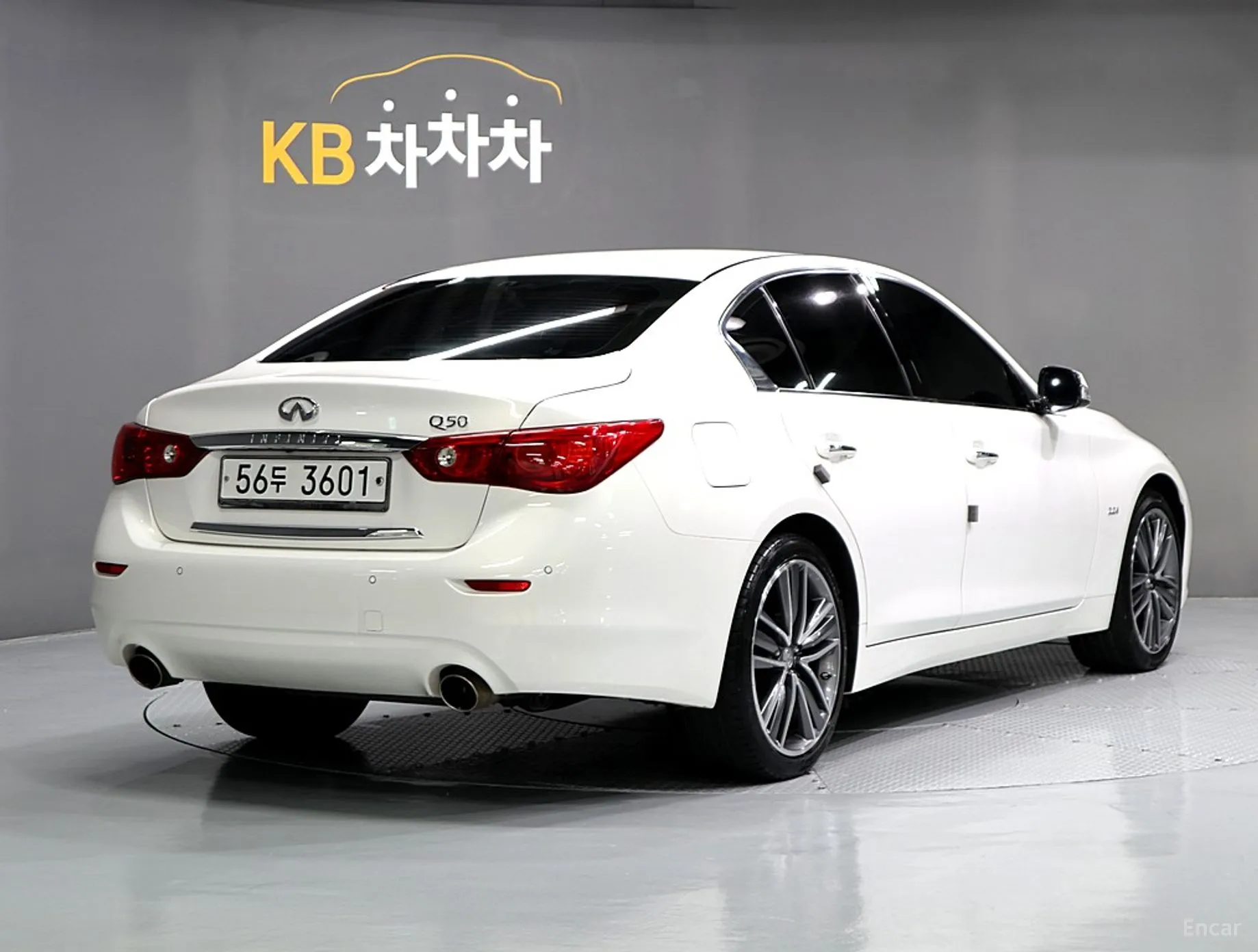 Infiniti Q50