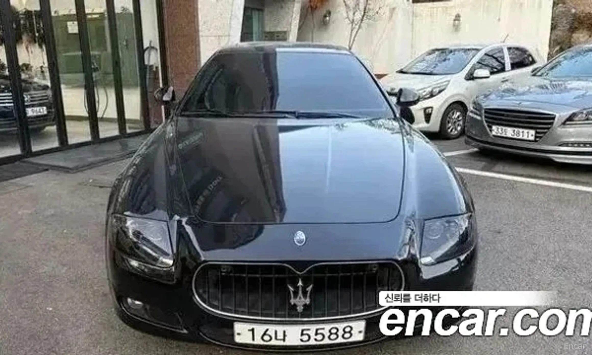 Maserati Quattroporte