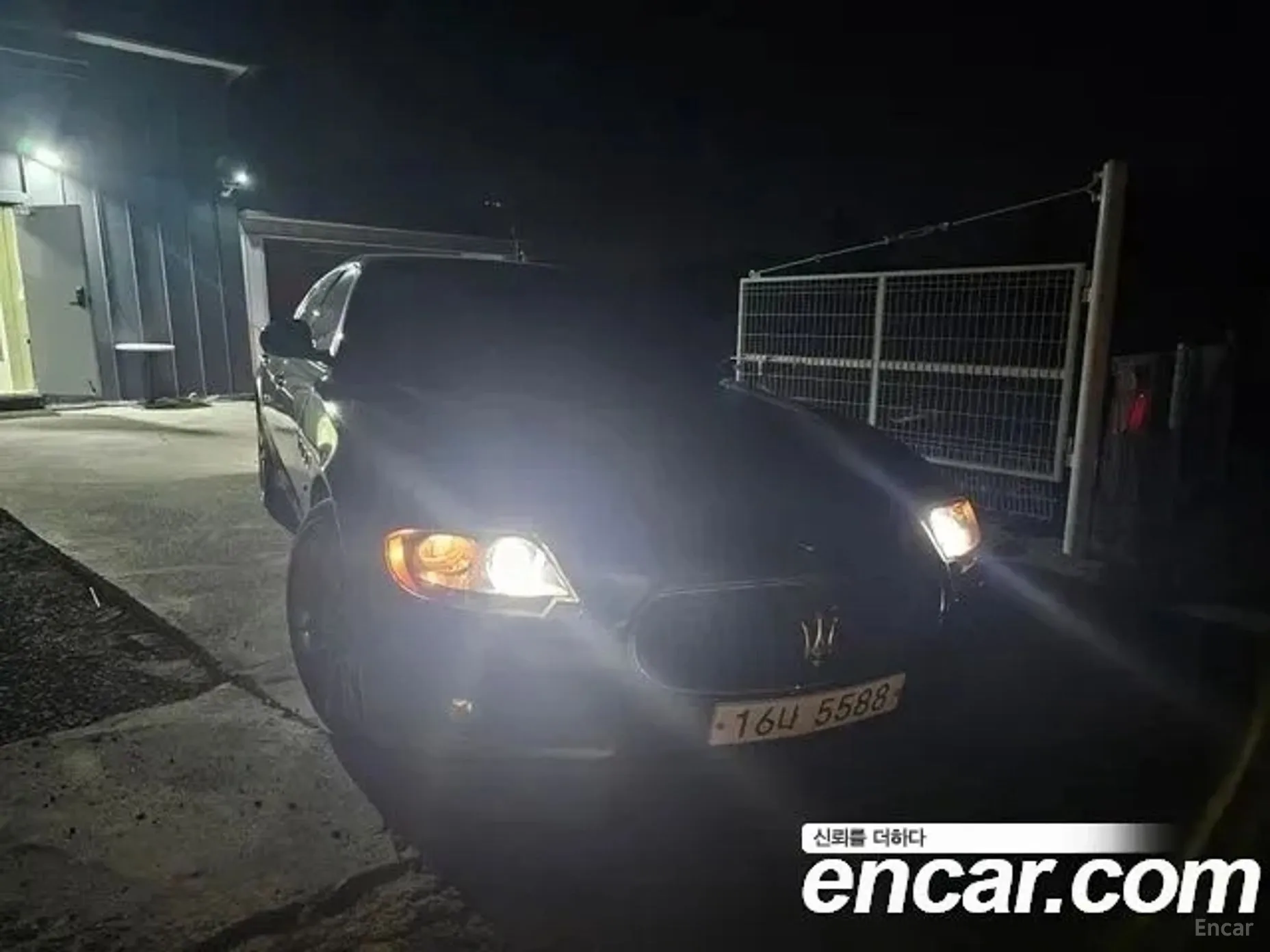 Maserati Quattroporte превью 15