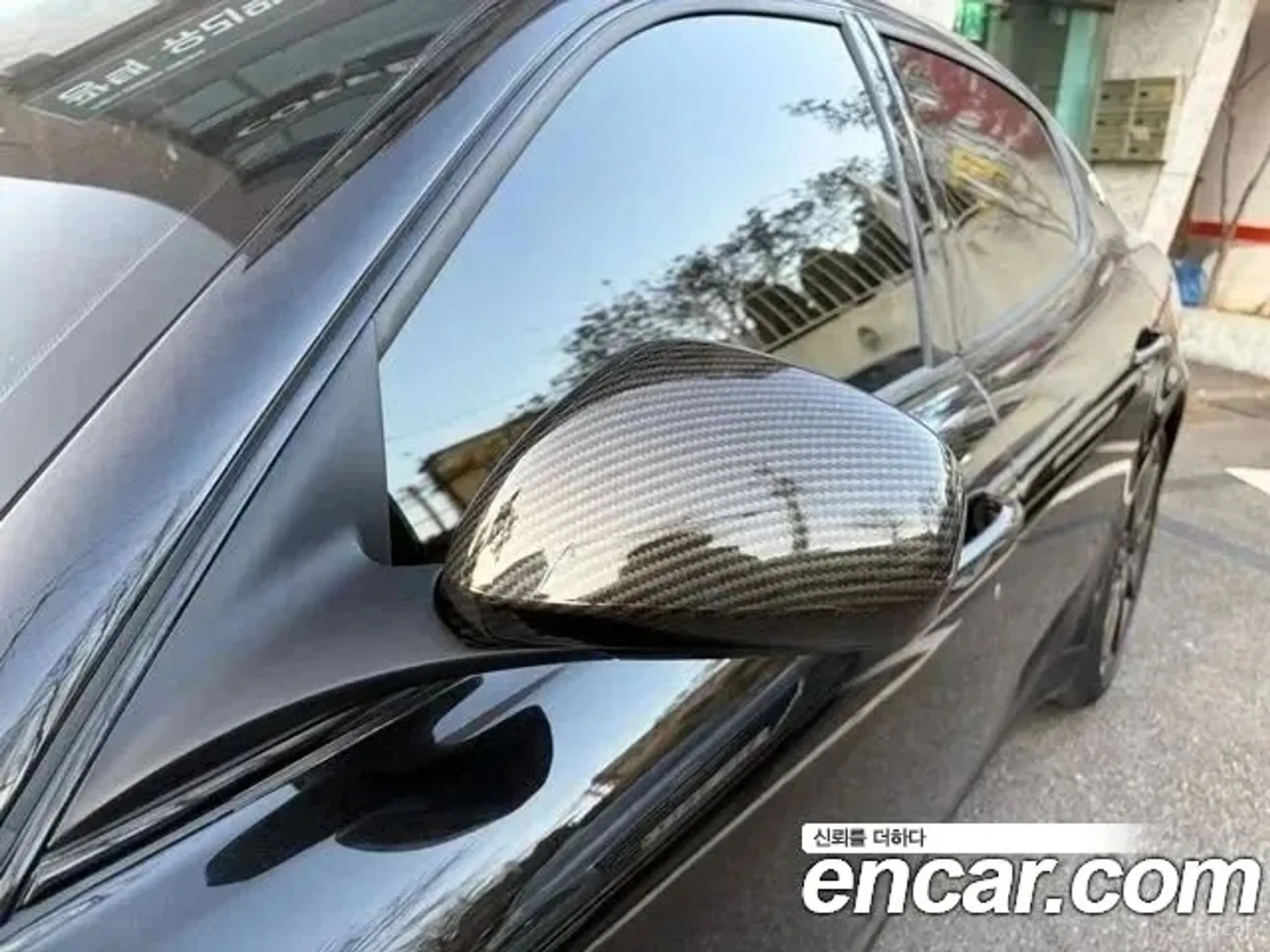 Maserati Quattroporte превью 4