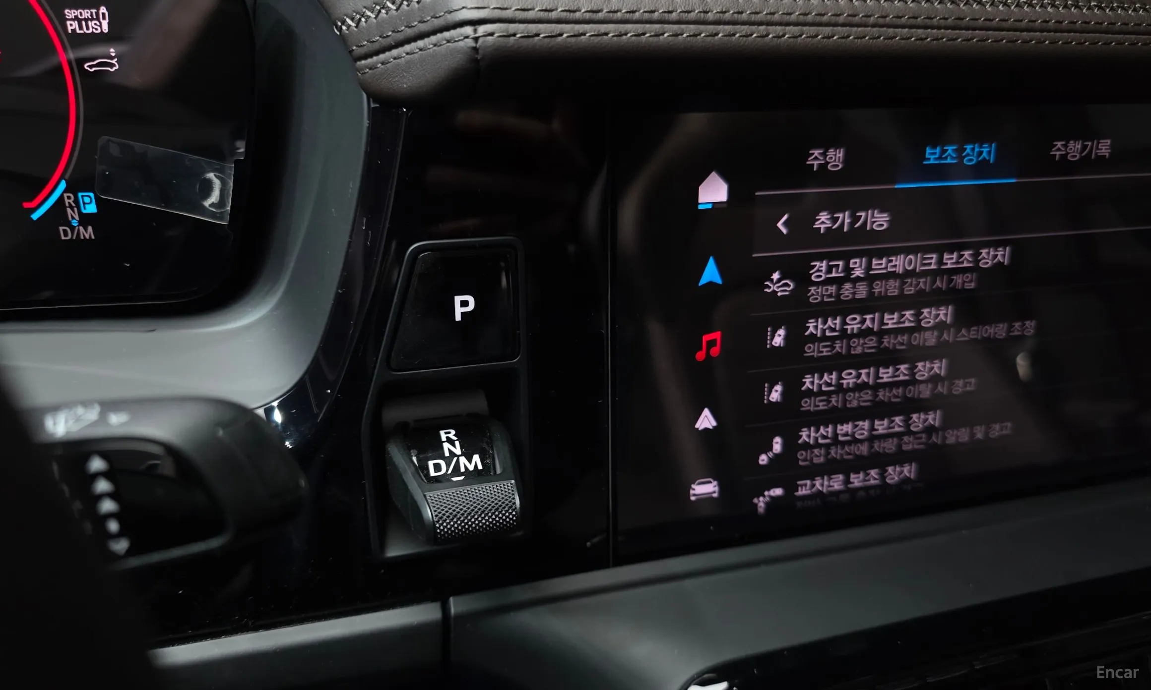 Porsche Panamera (972) превью 9