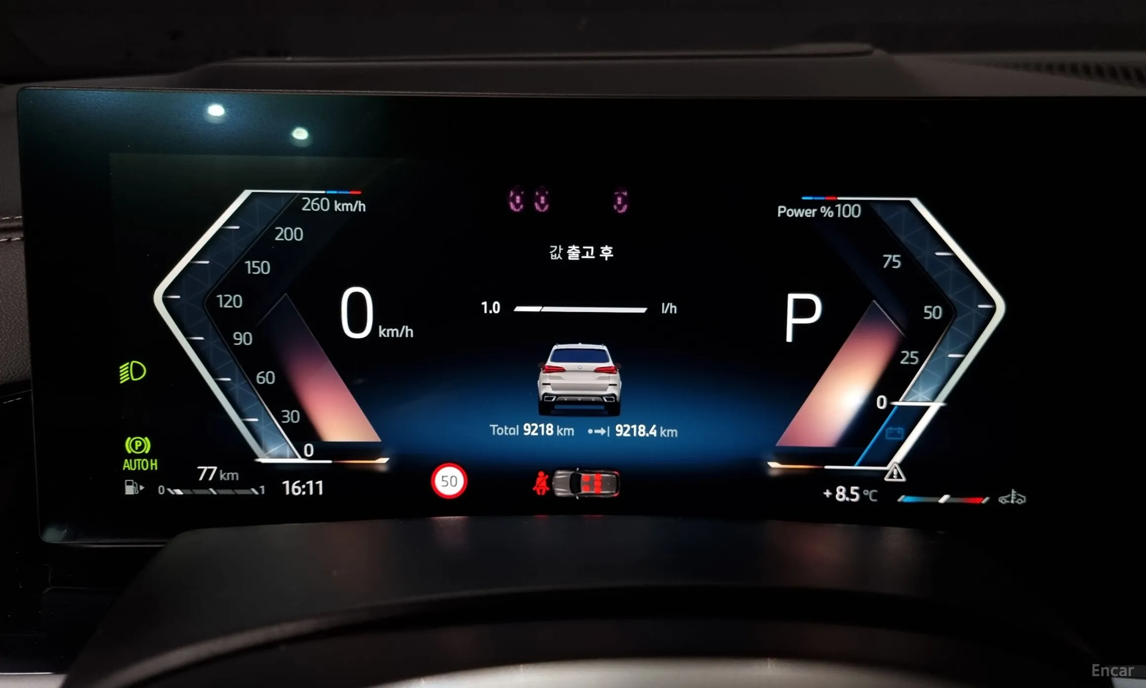 BMW X5 (G05) превью 8