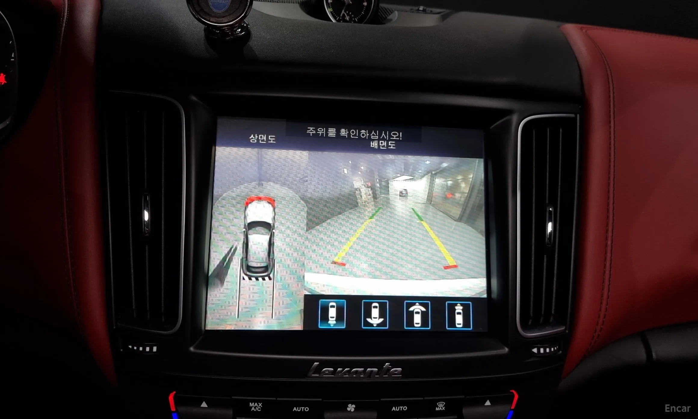 Maserati Levante превью 15