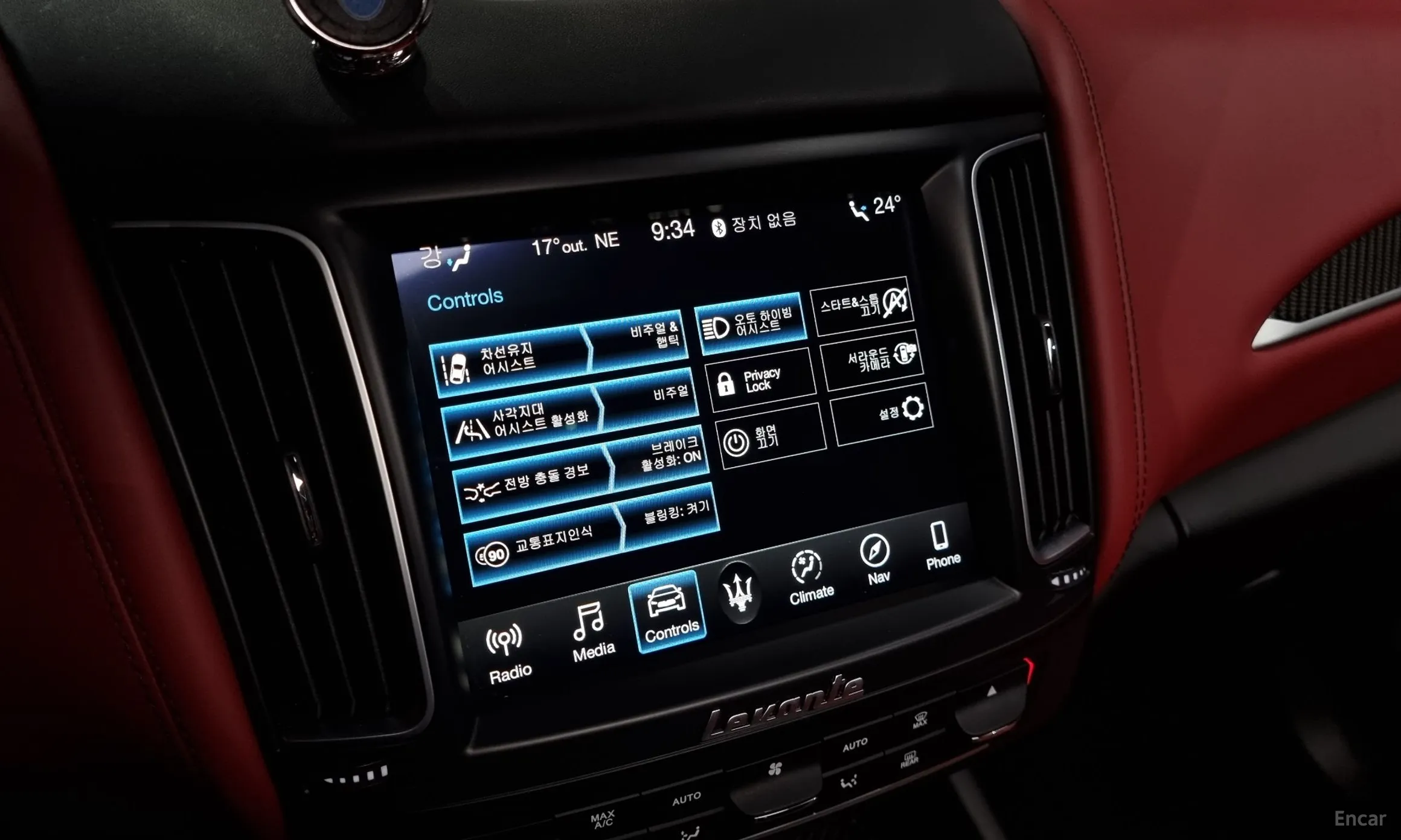 Maserati Levante превью 16