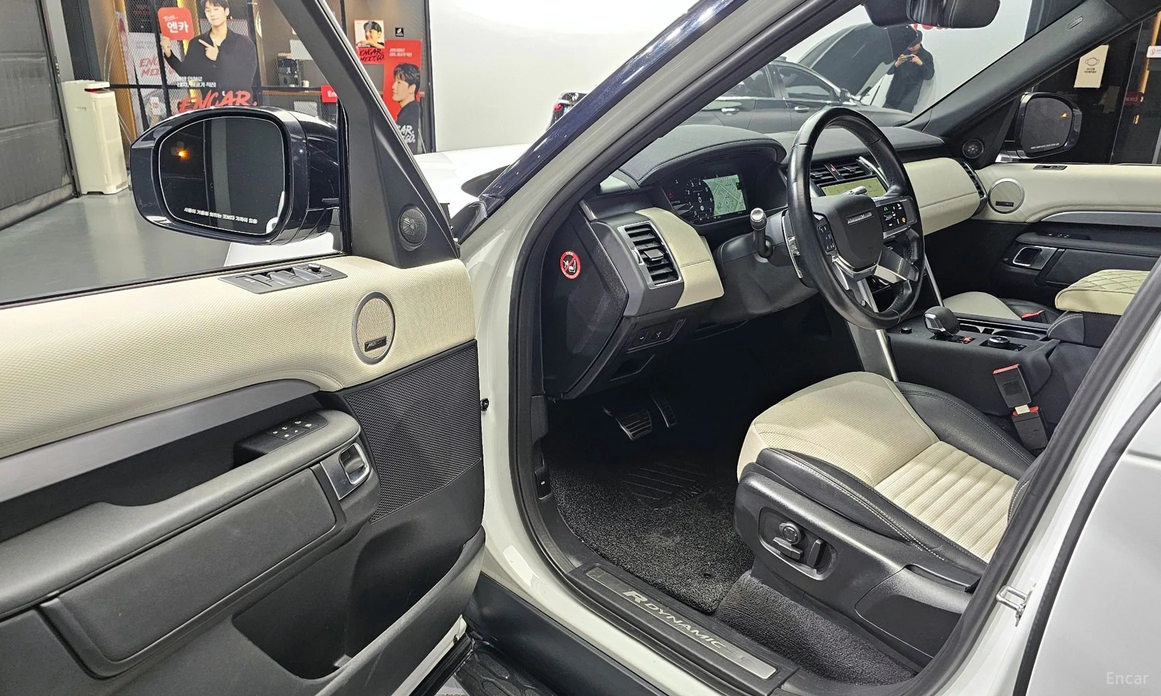 Land Rover Discovery 5 превью 10