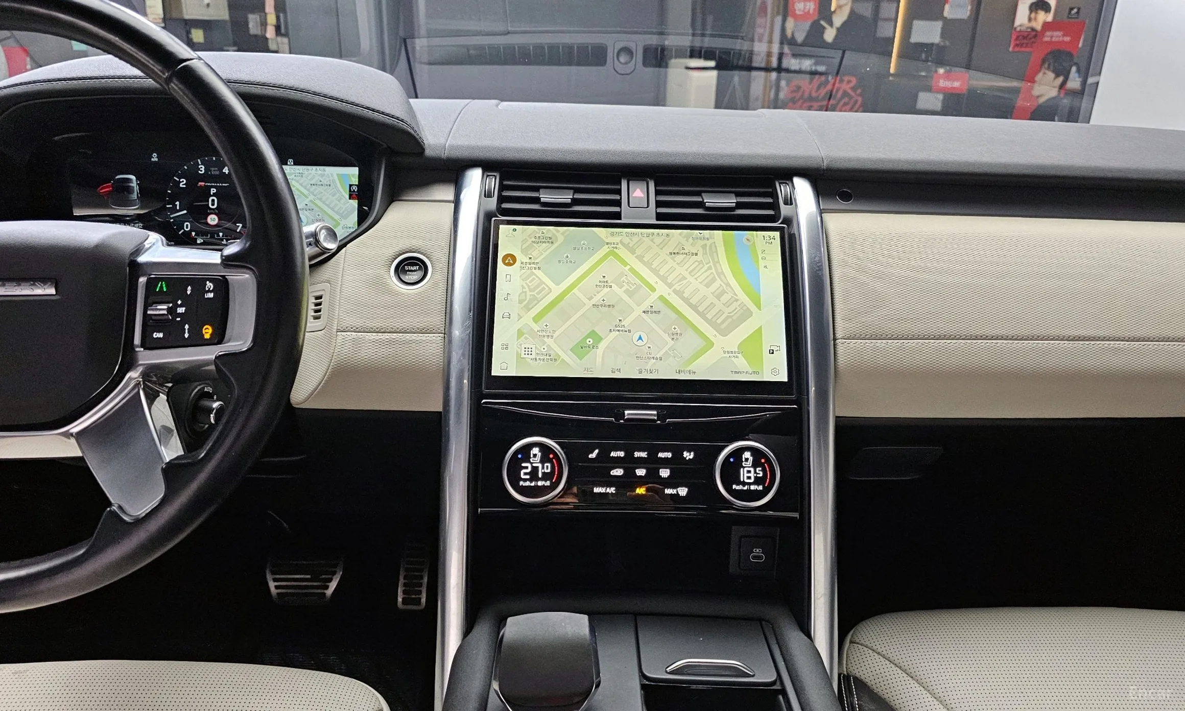 Land Rover Discovery 5 превью 19