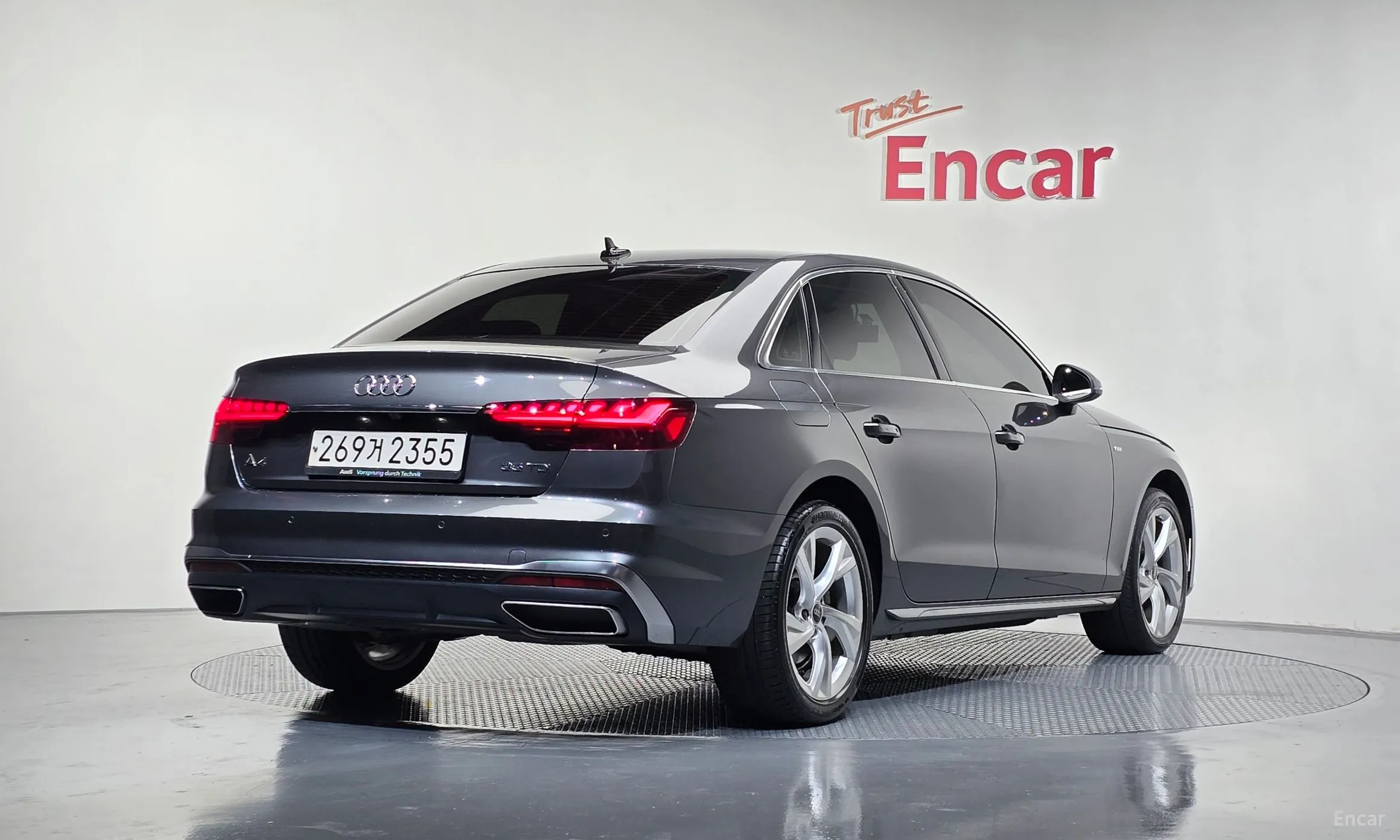 Audi A4 (B9)