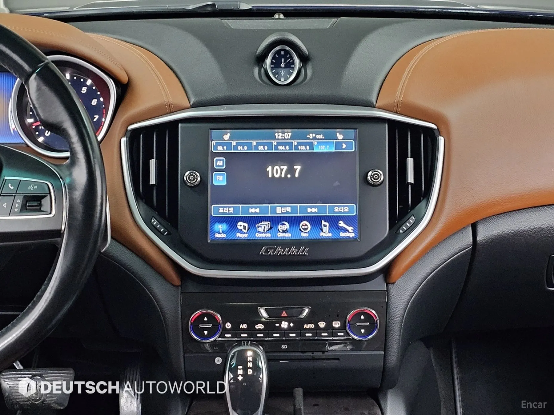 Maserati Ghibli превью 14