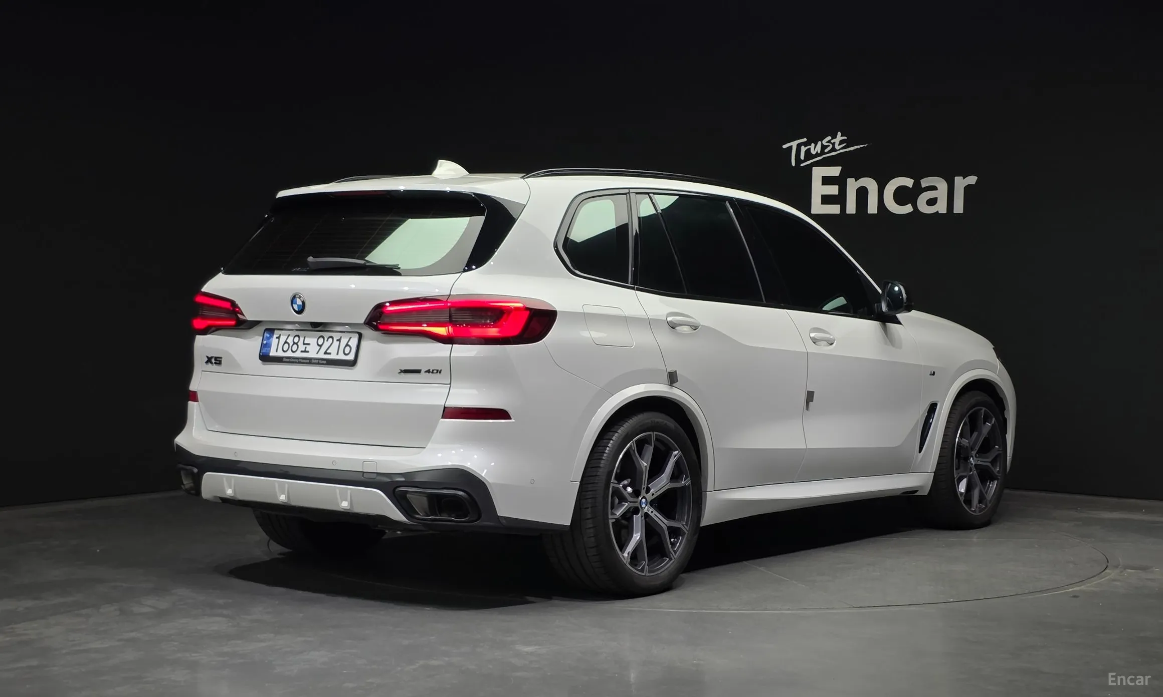 BMW X5 (G05)