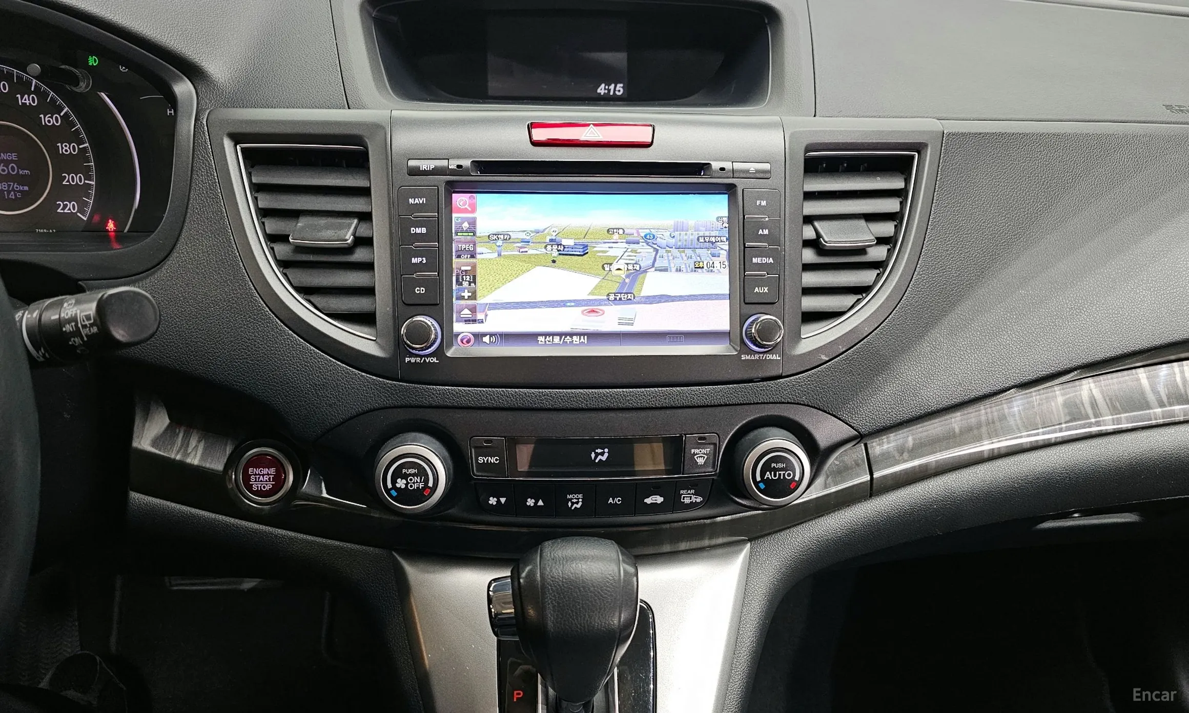Honda New CR-V превью 14
