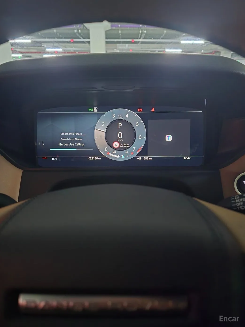 Land Rover Range Rover Bella превью 16