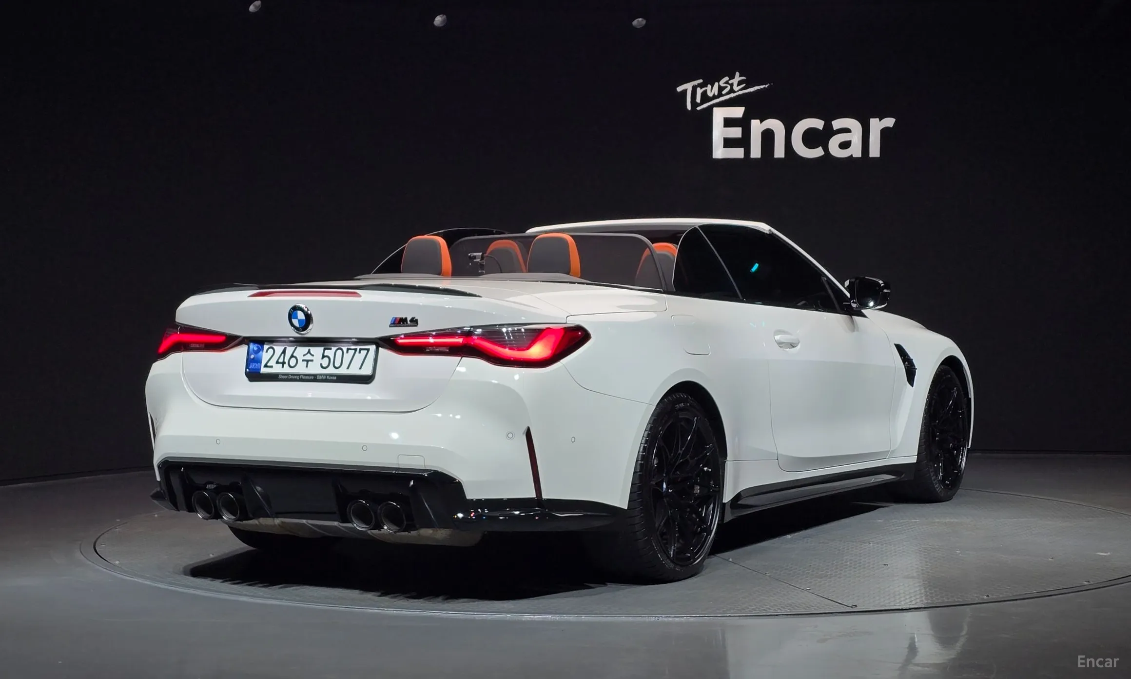 BMW M4 (G82)