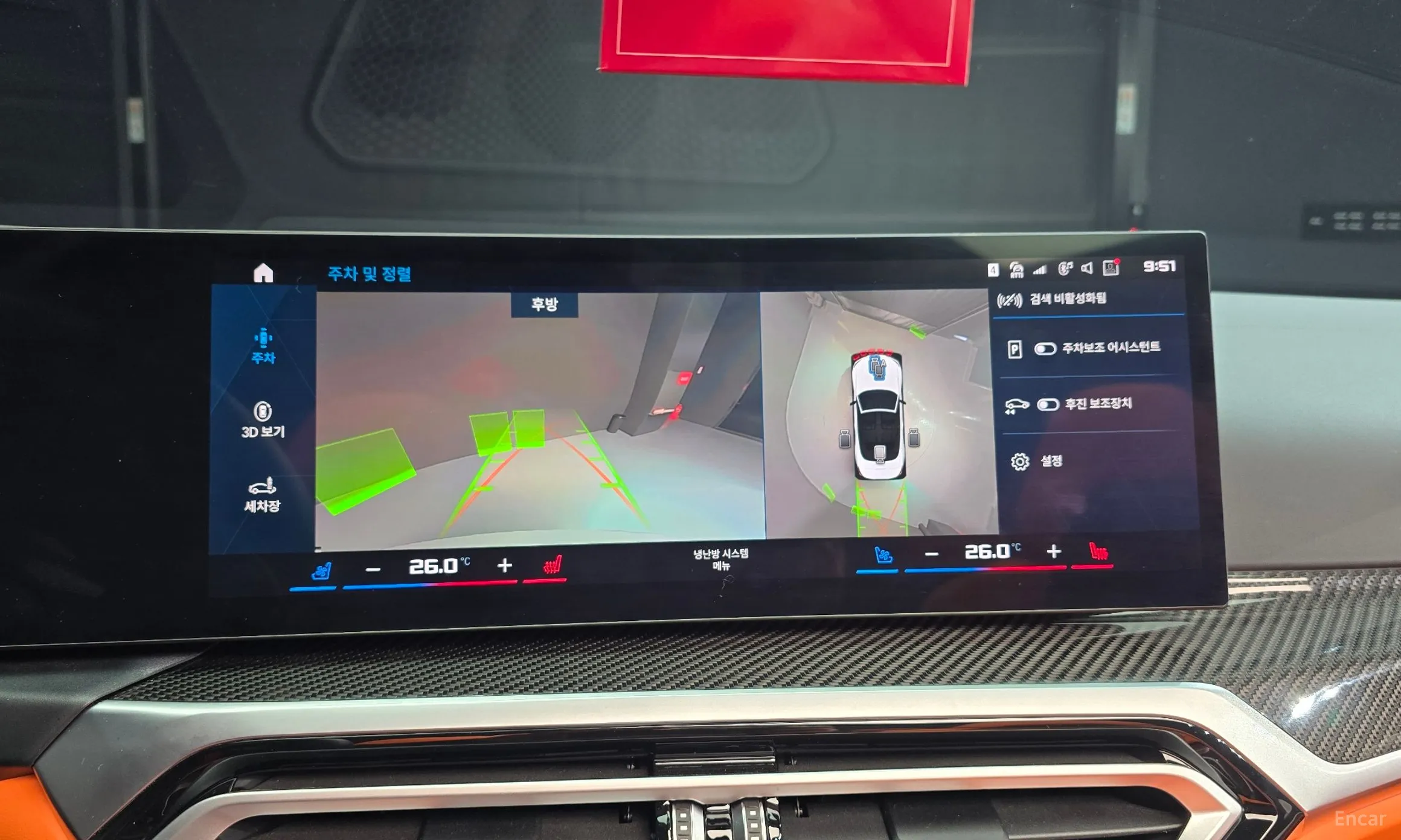 BMW M4 (G82) превью 16