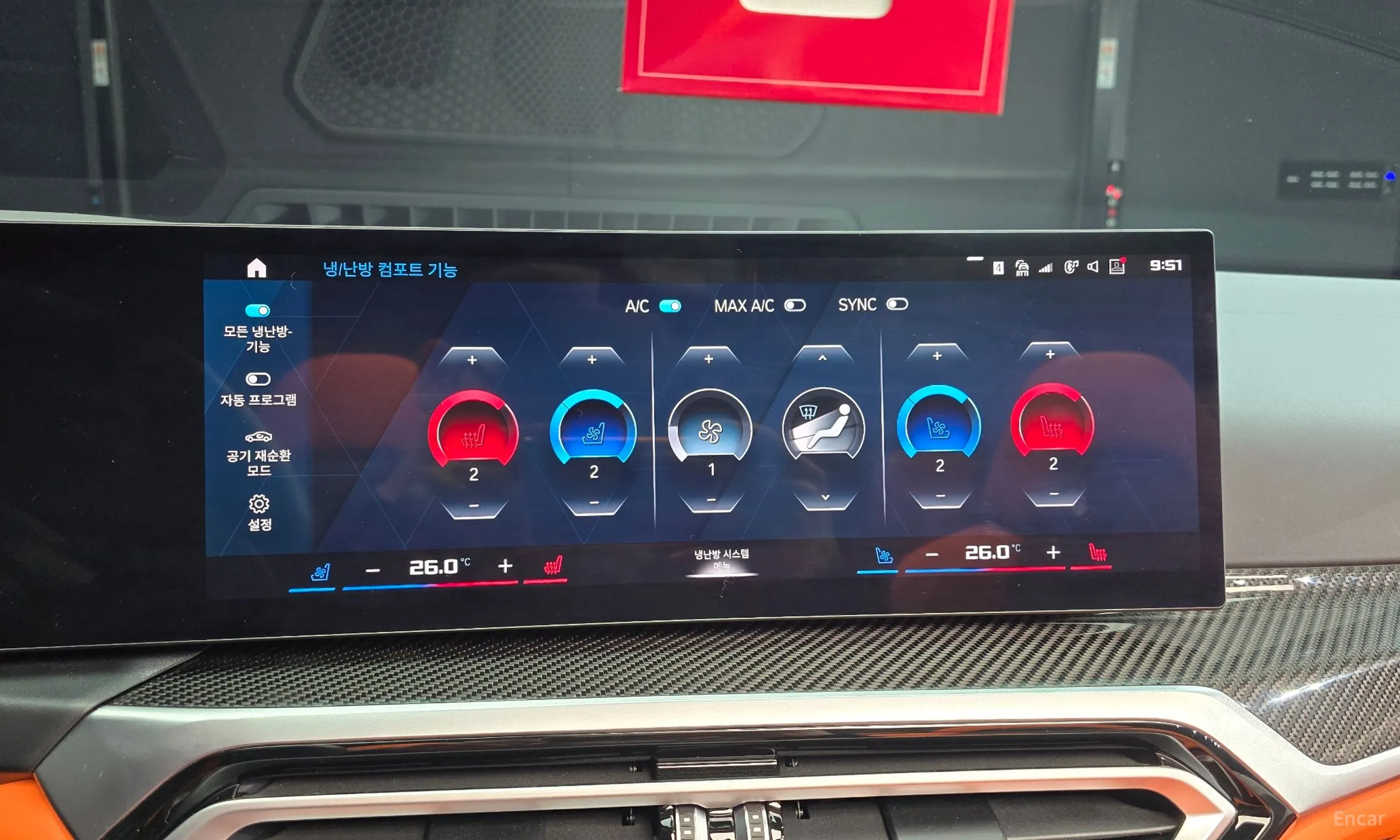 BMW M4 (G82) превью 17