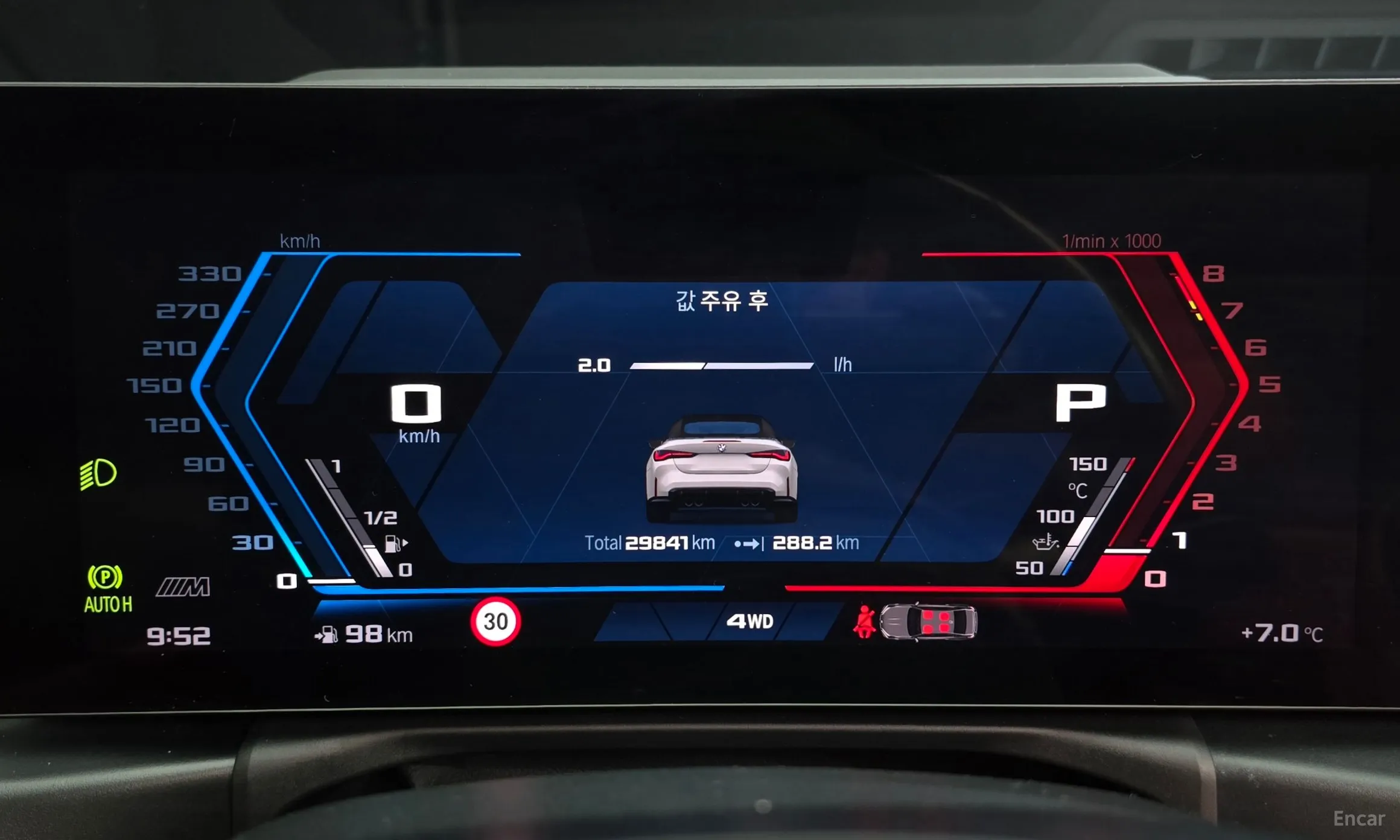 BMW M4 (G82) превью 8