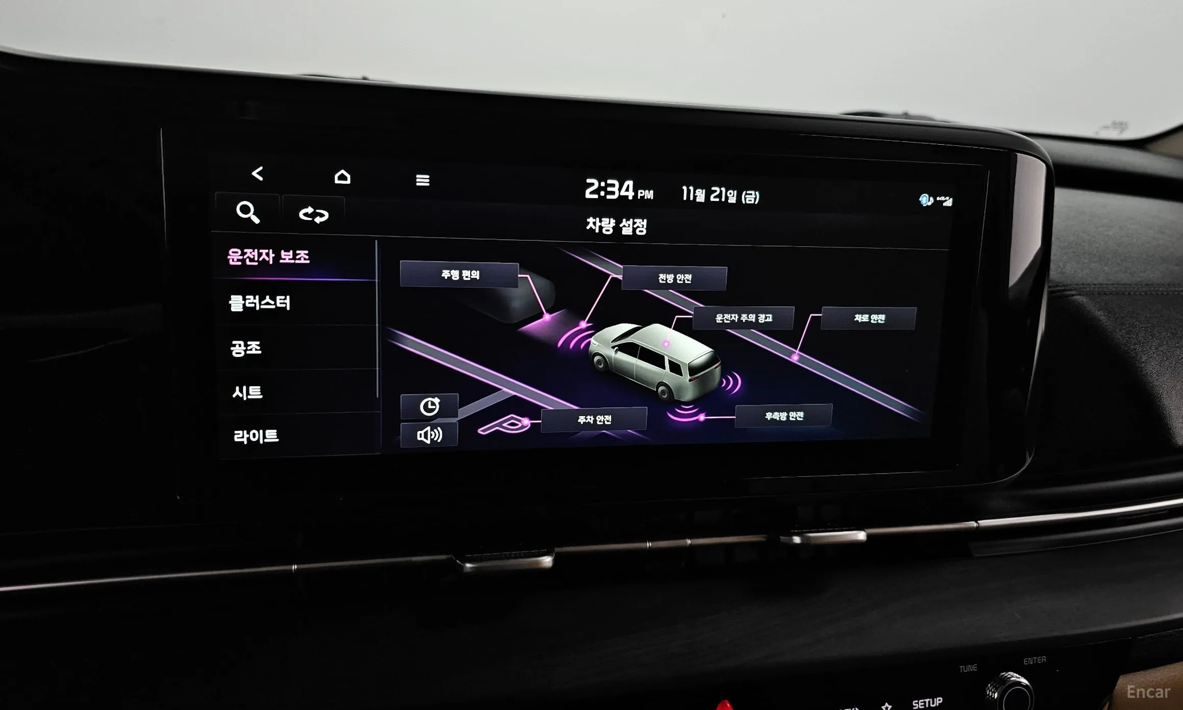 Kia Carnival Gen 4 превью 17