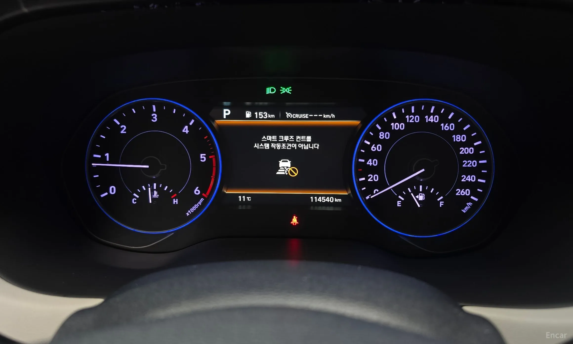 Hyundai Palisade превью 8