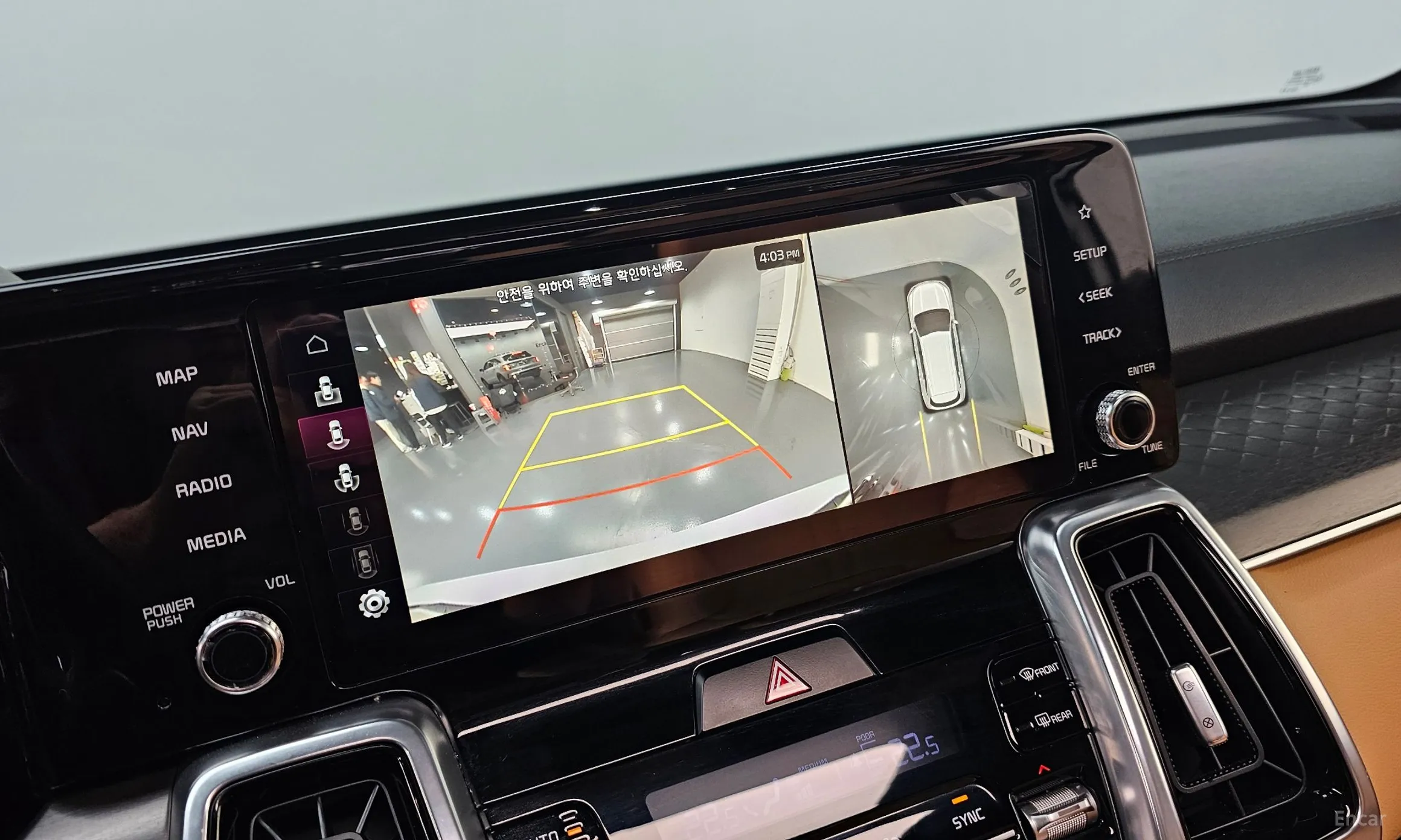 Kia Sorento 4th generation превью 15