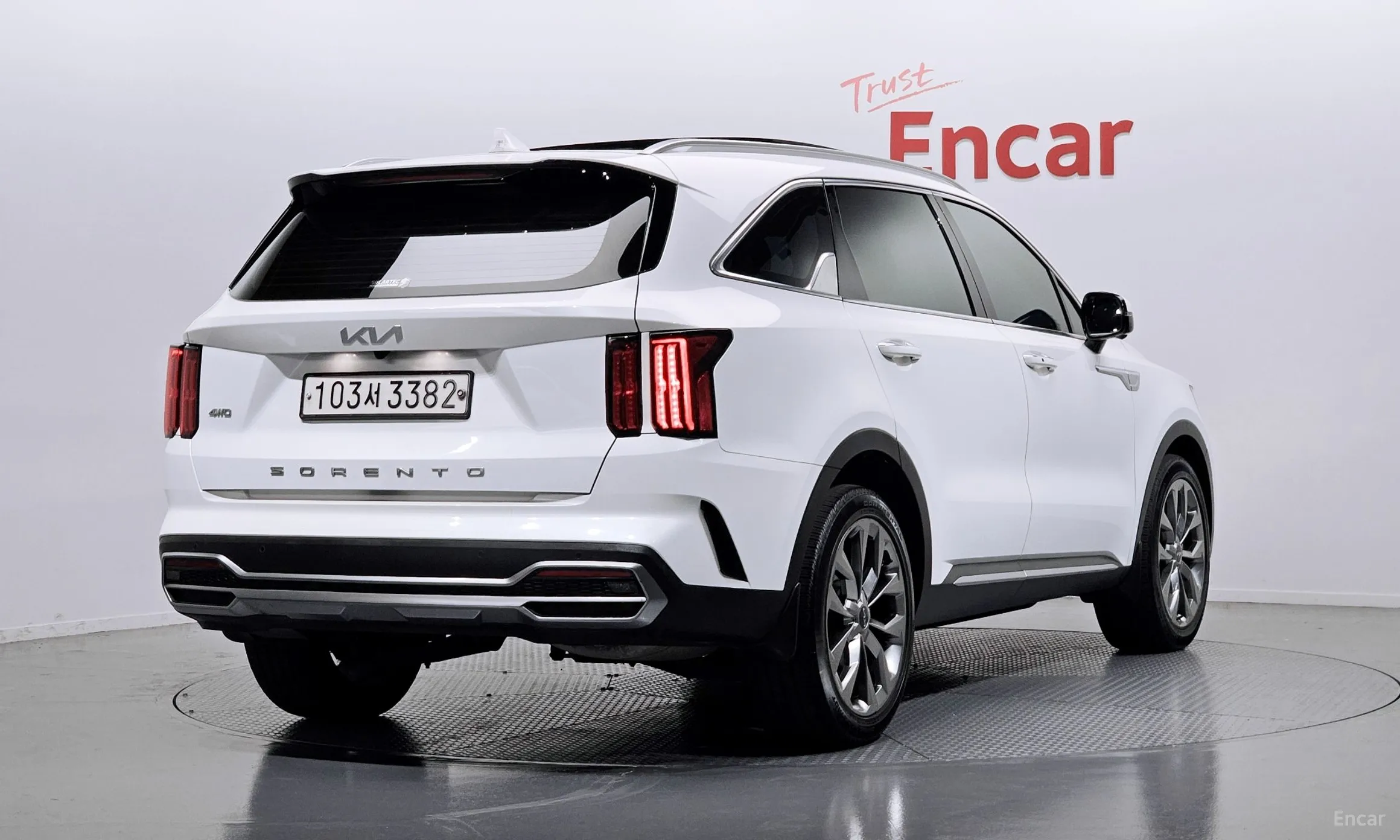 Kia Sorento 4th generation