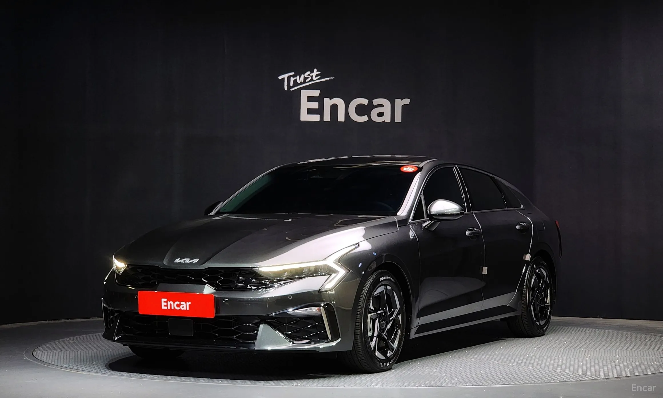 Kia The New K5 3rd Generation