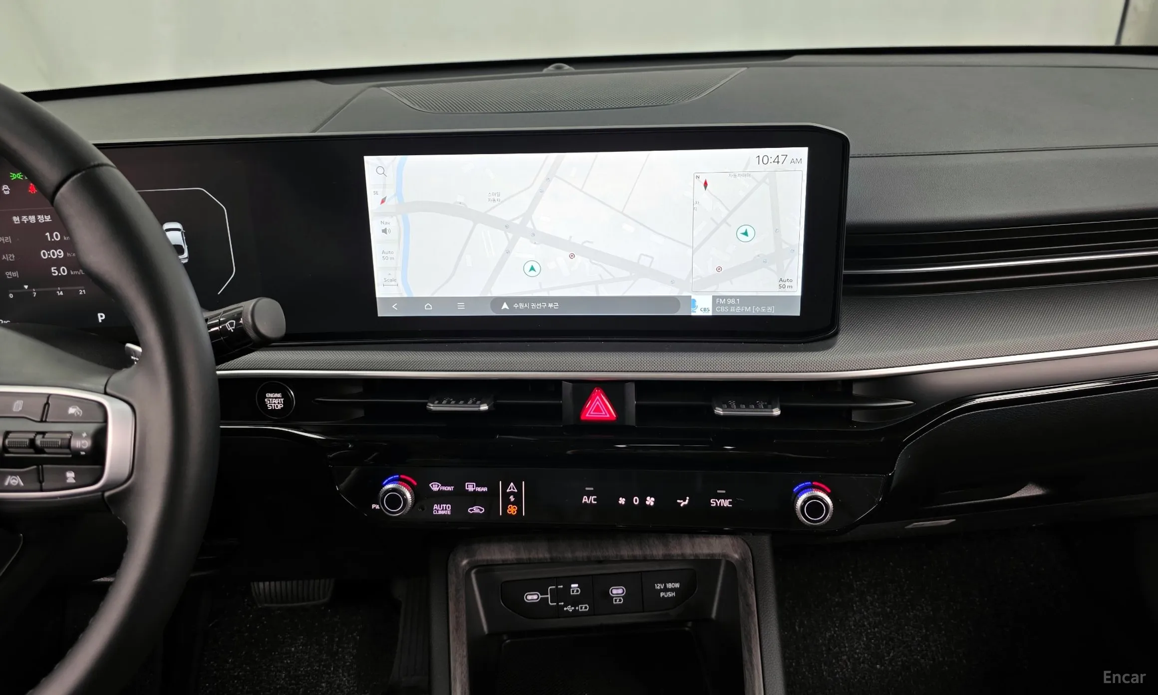 Kia The New K5 3rd Generation превью 14